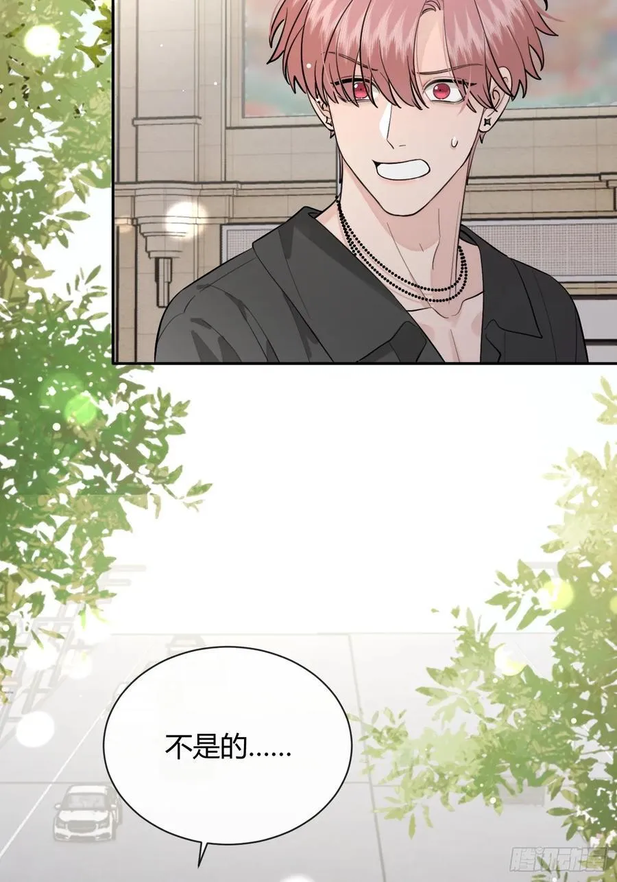 58.我喜欢你13