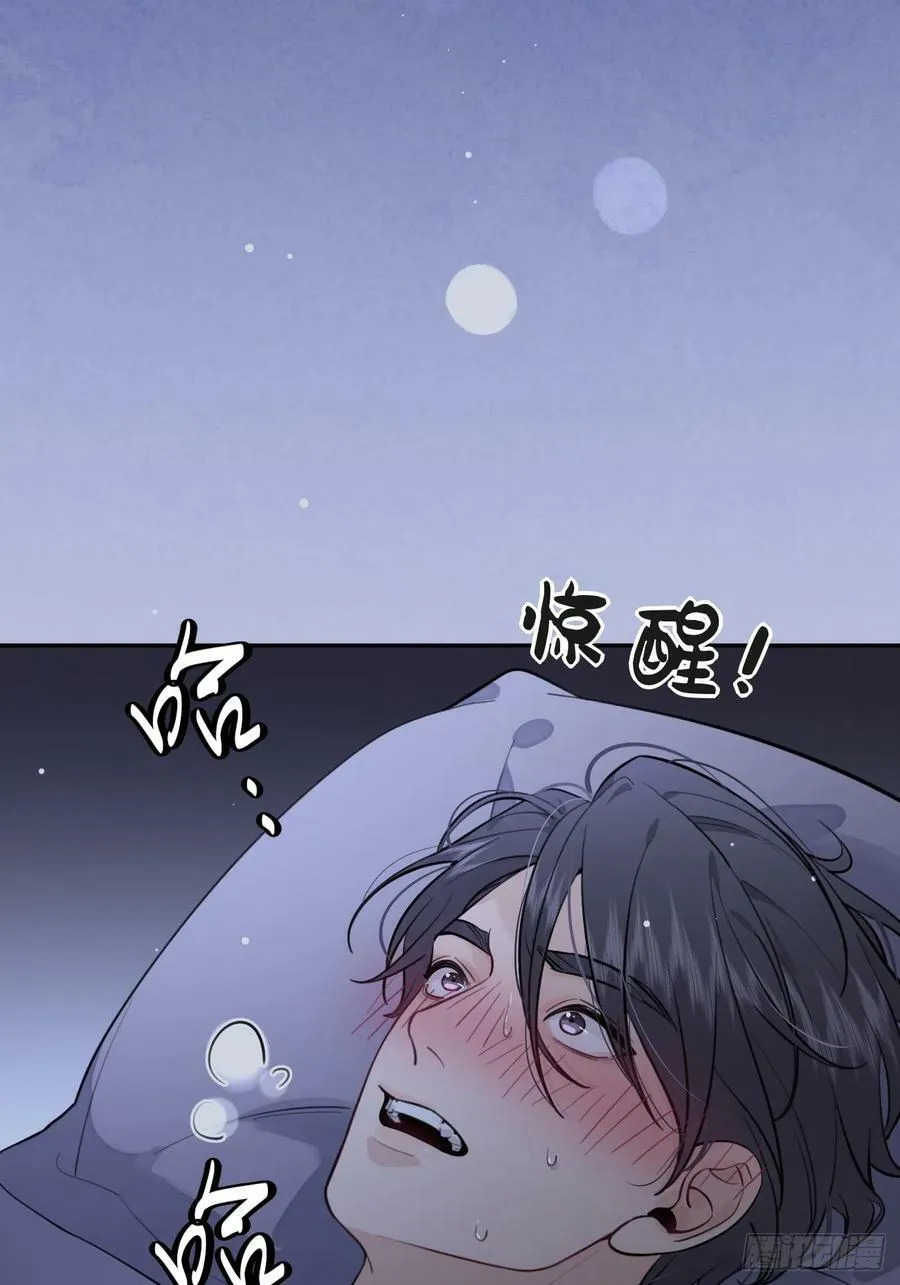 24.同床+入V通知49