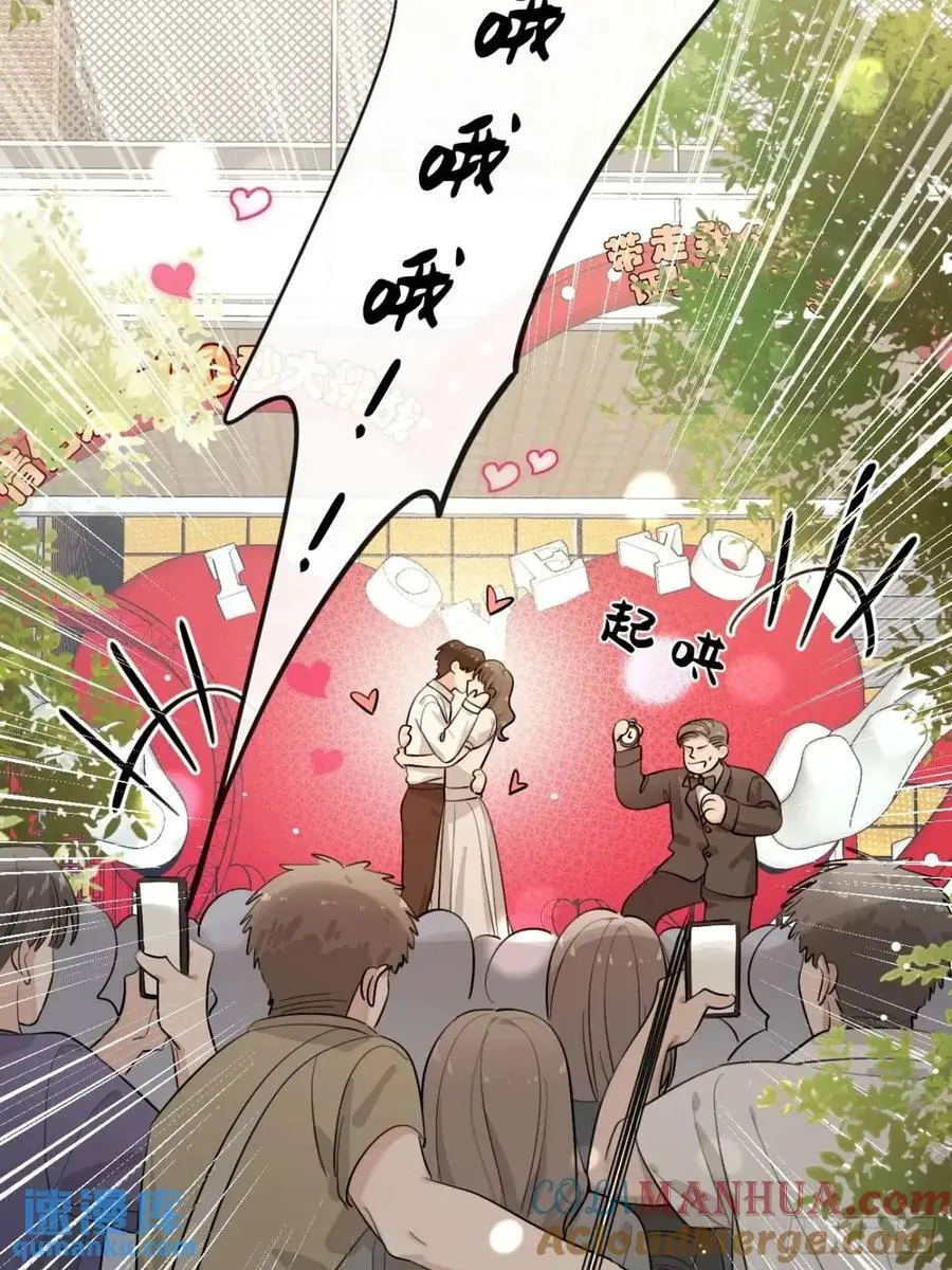 65.不行3