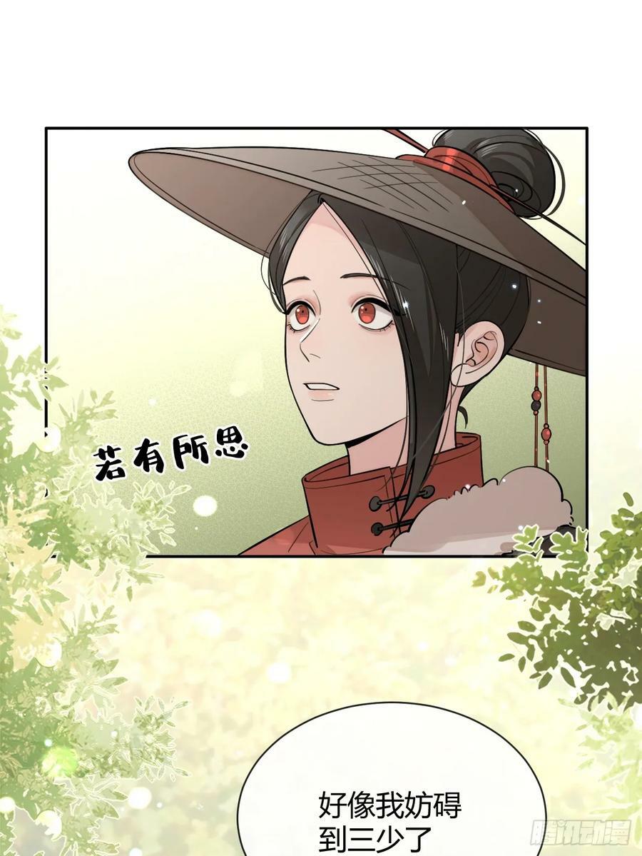 37.暗示11