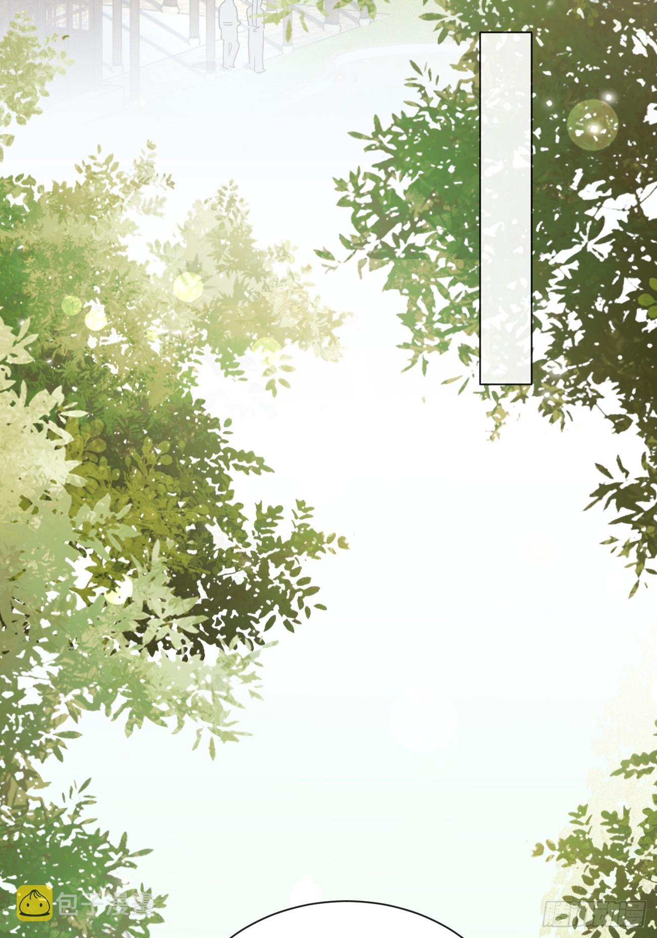 19.弥花宫32