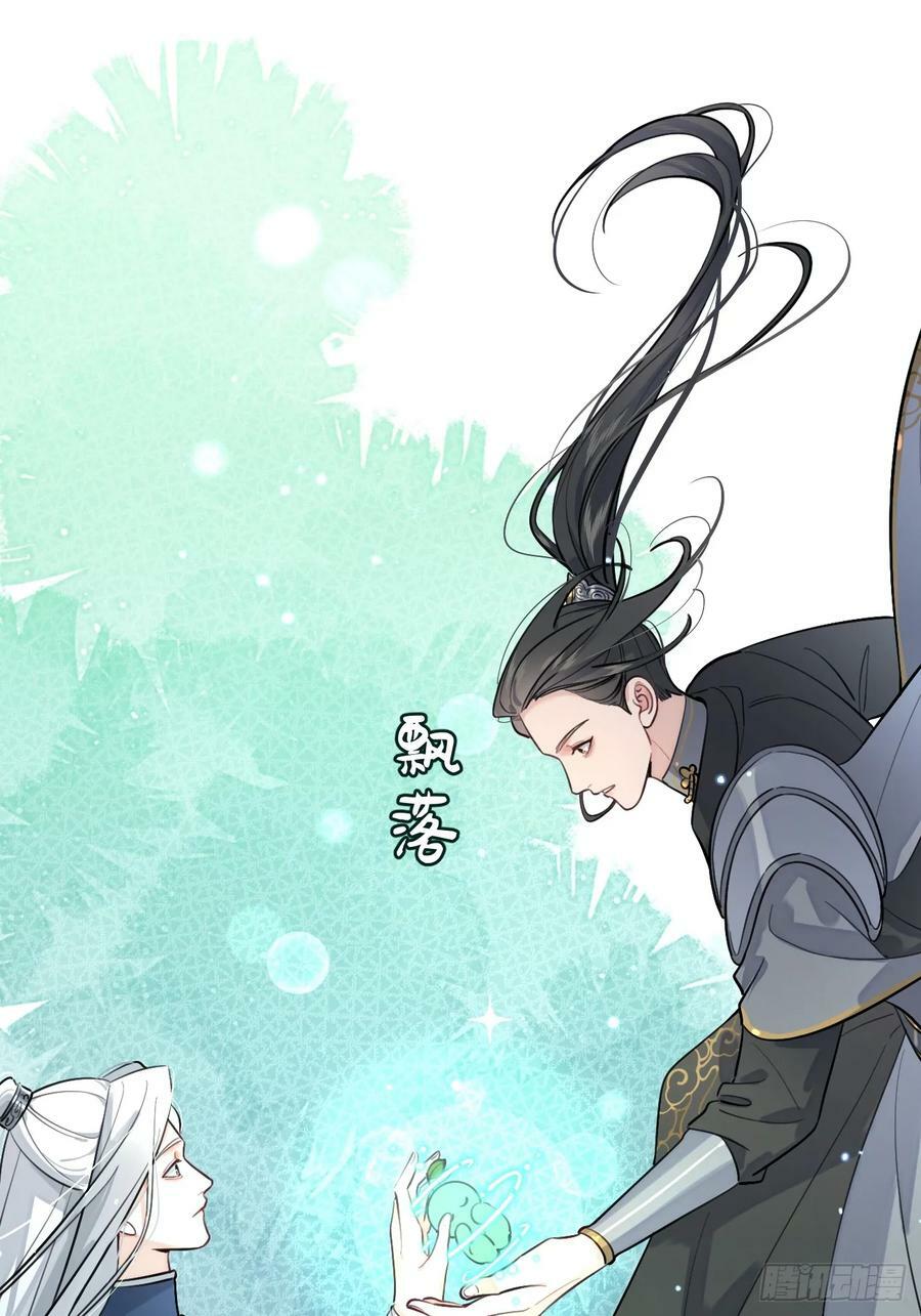 36.水友对抗赛43