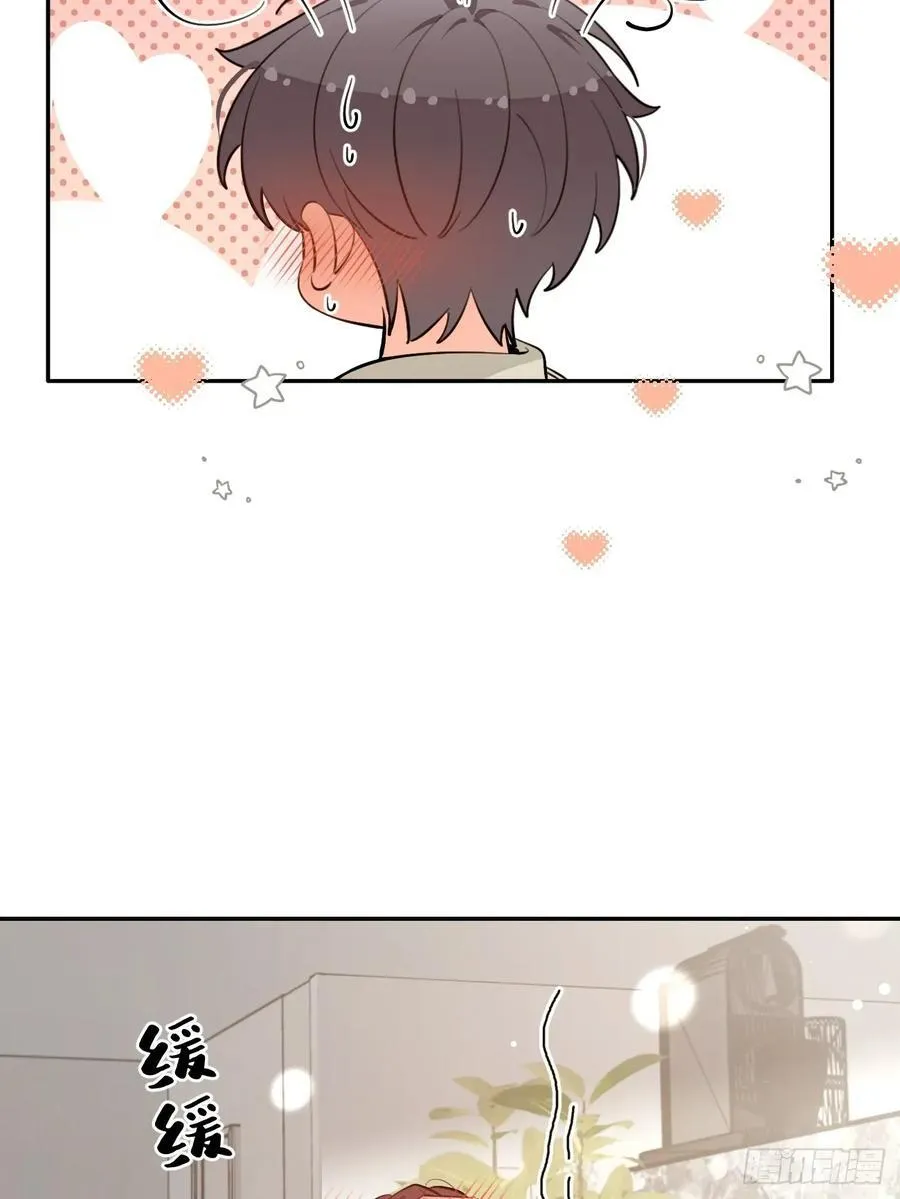 82.晚宴邀请29