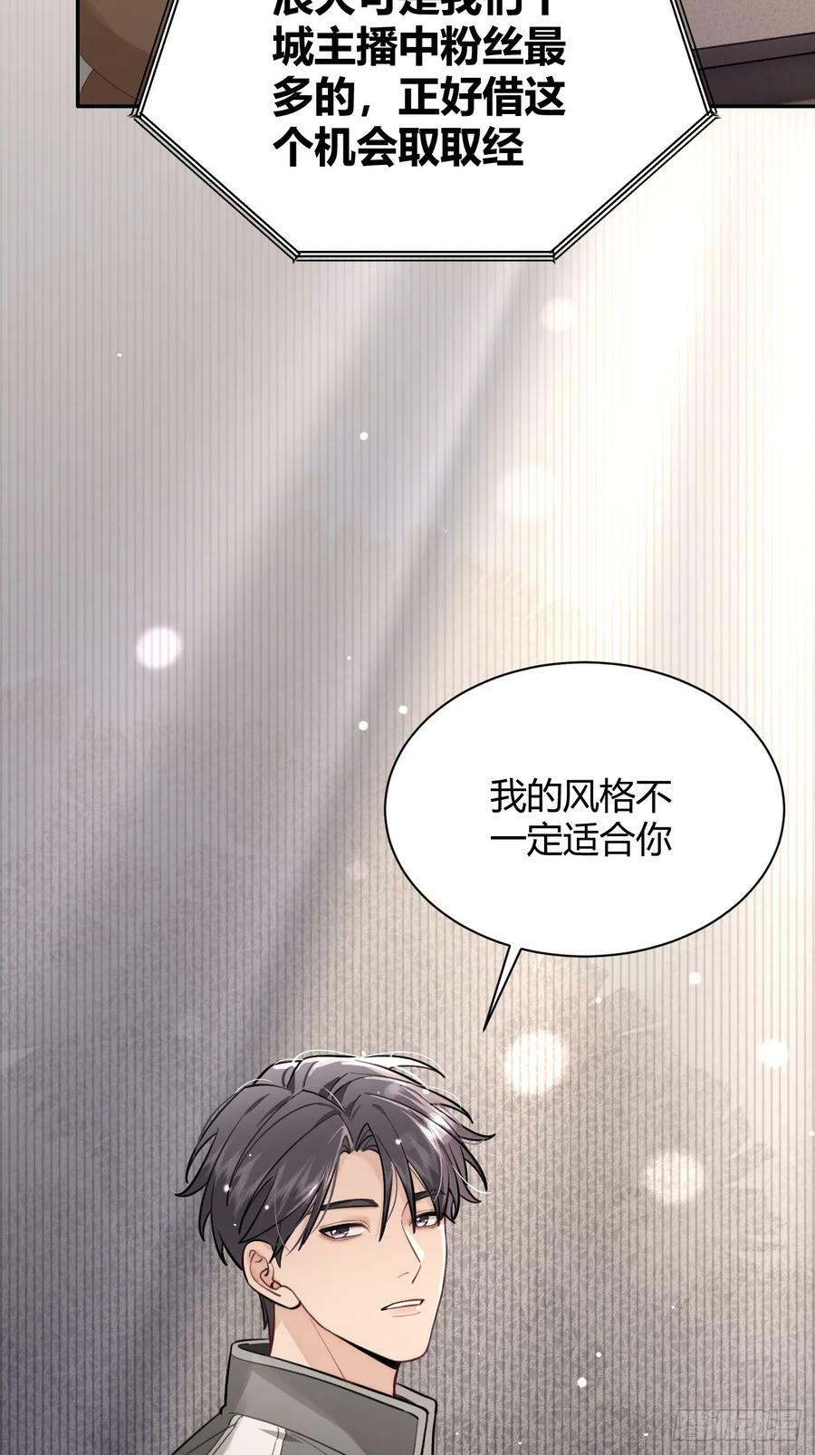 33.引战40