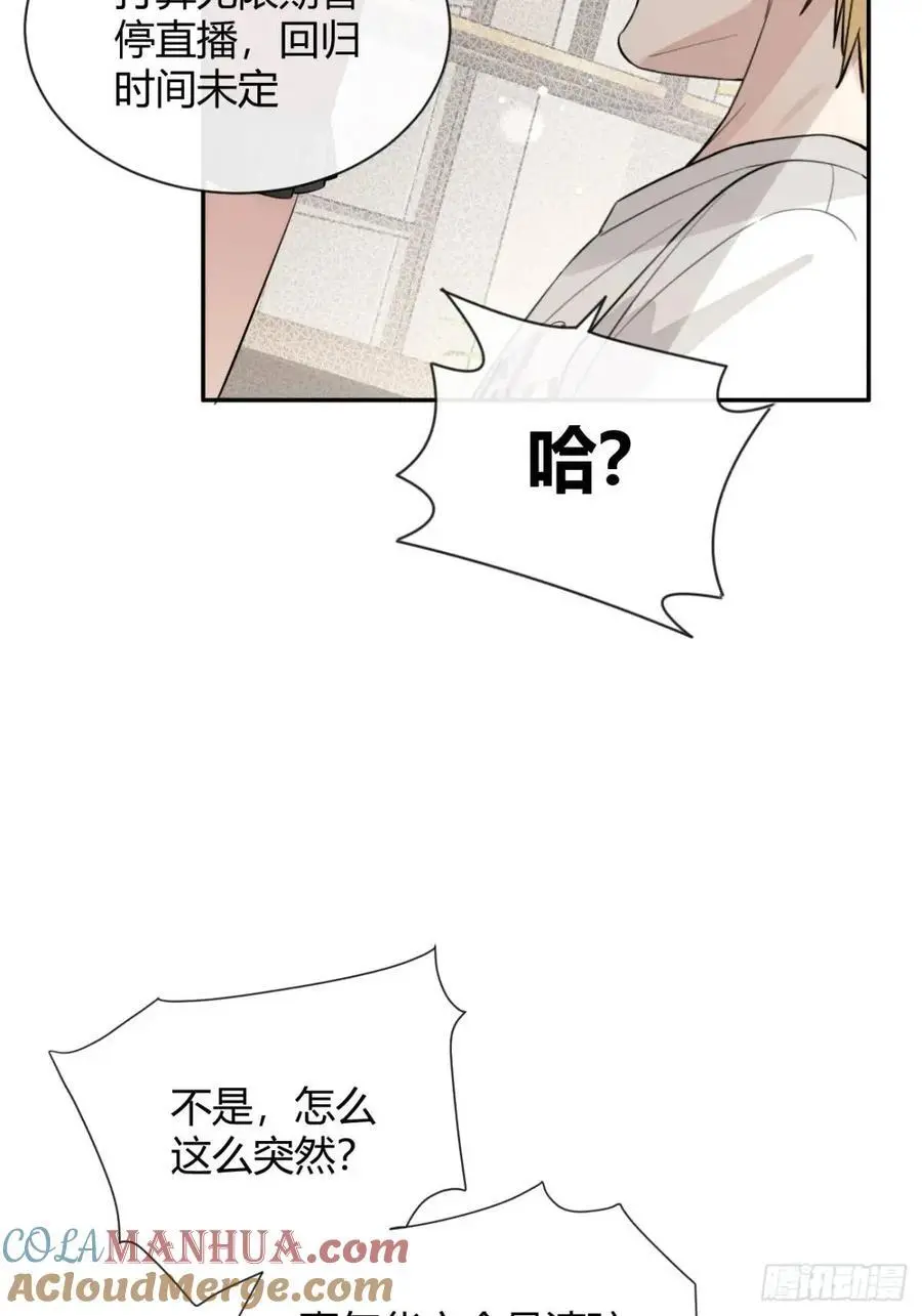 65.不行39