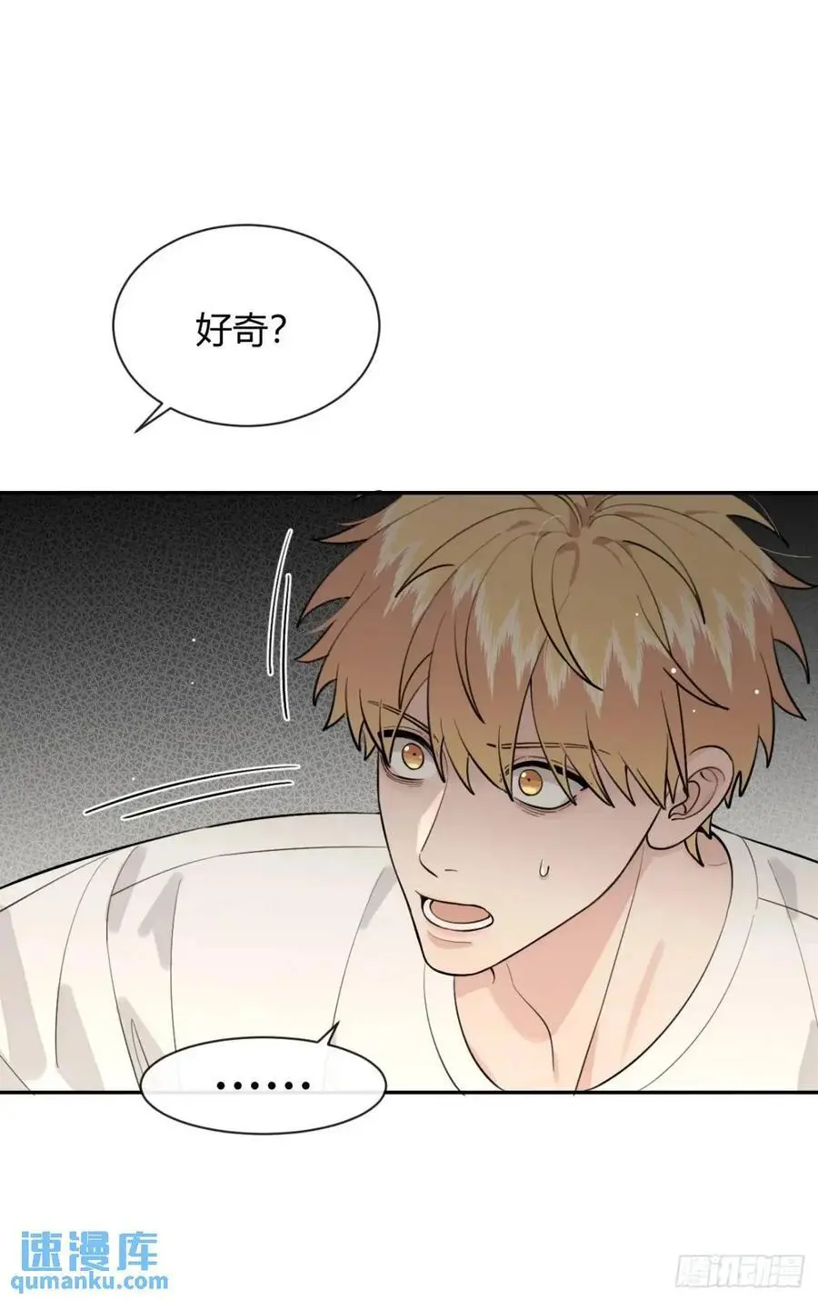 65.不行41