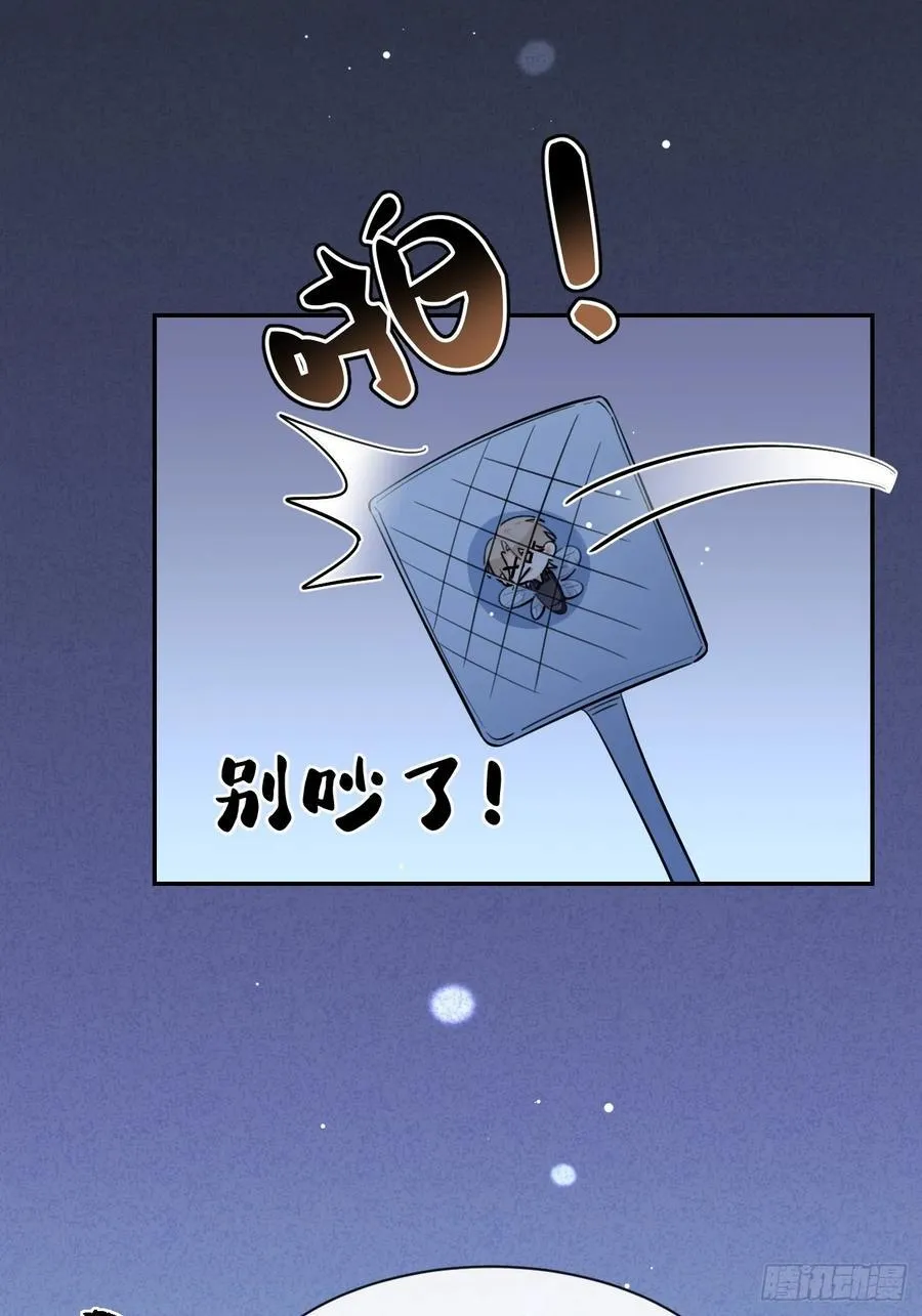 88.可我好热13