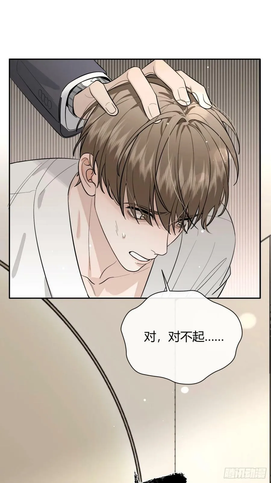 39.告诫10