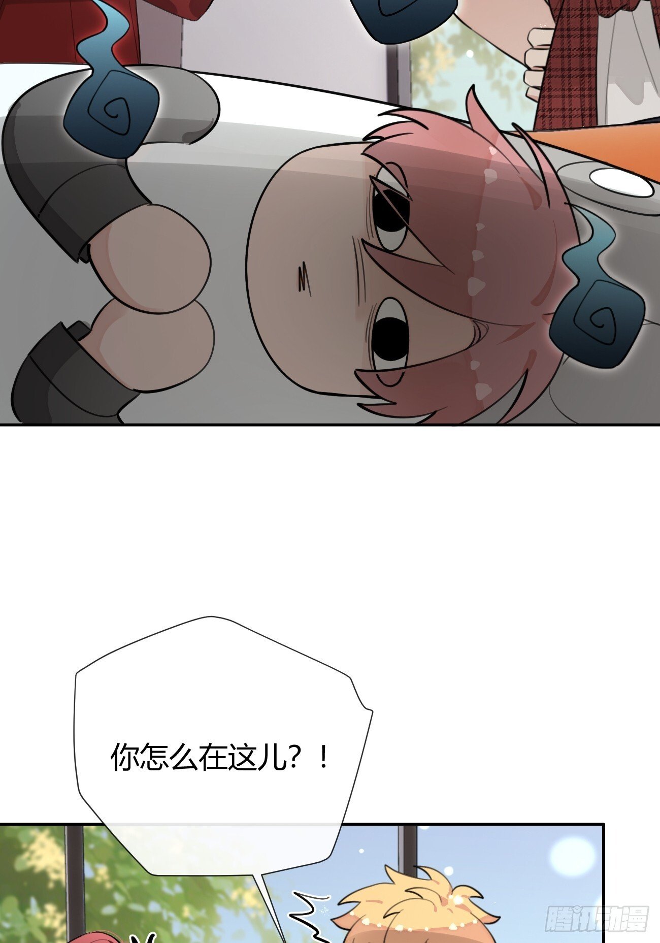 56.关心20
