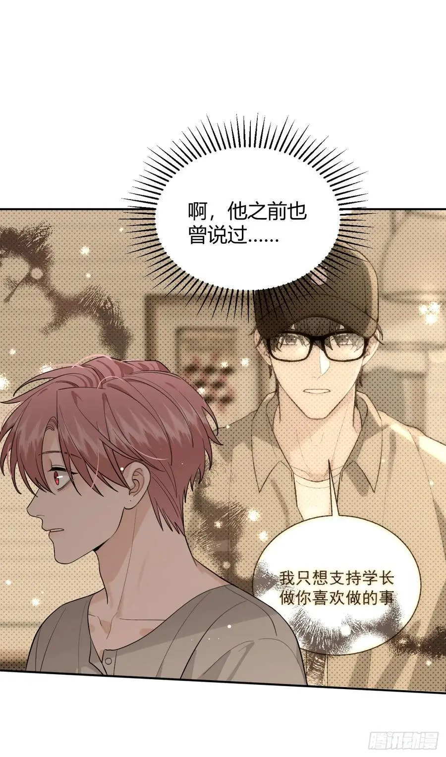 62.加分13