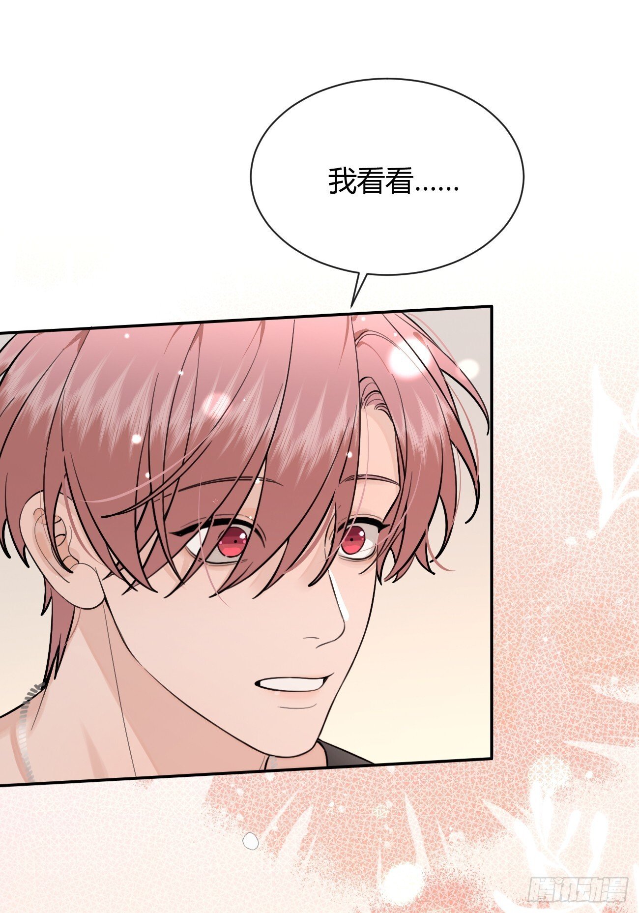 51. 逃与追40