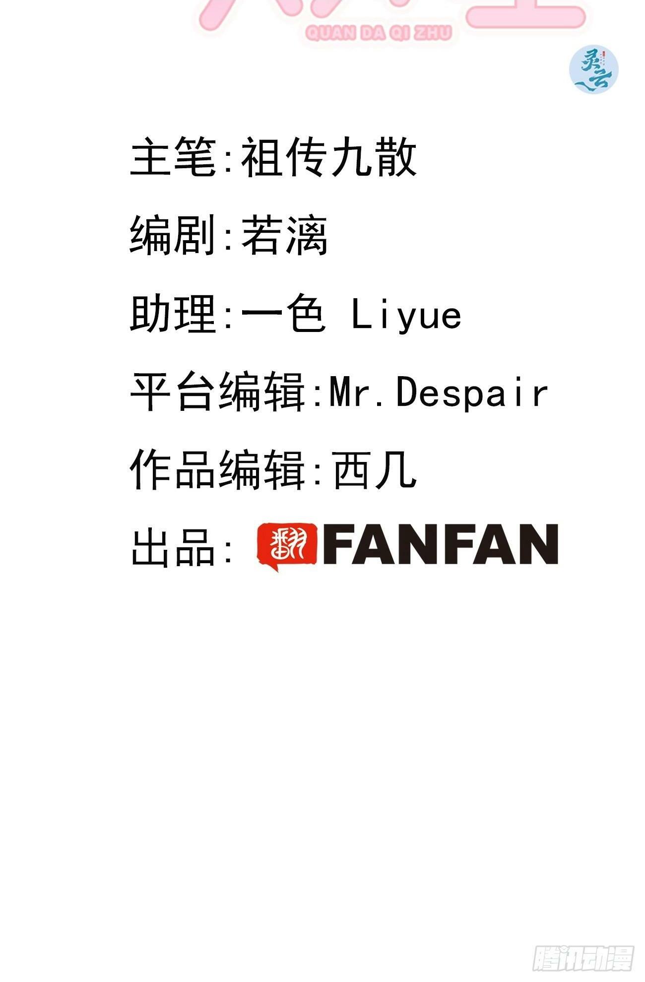 47.割伤1