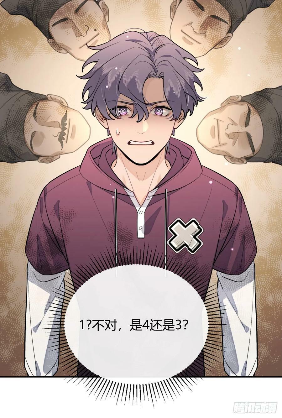 33.引战4