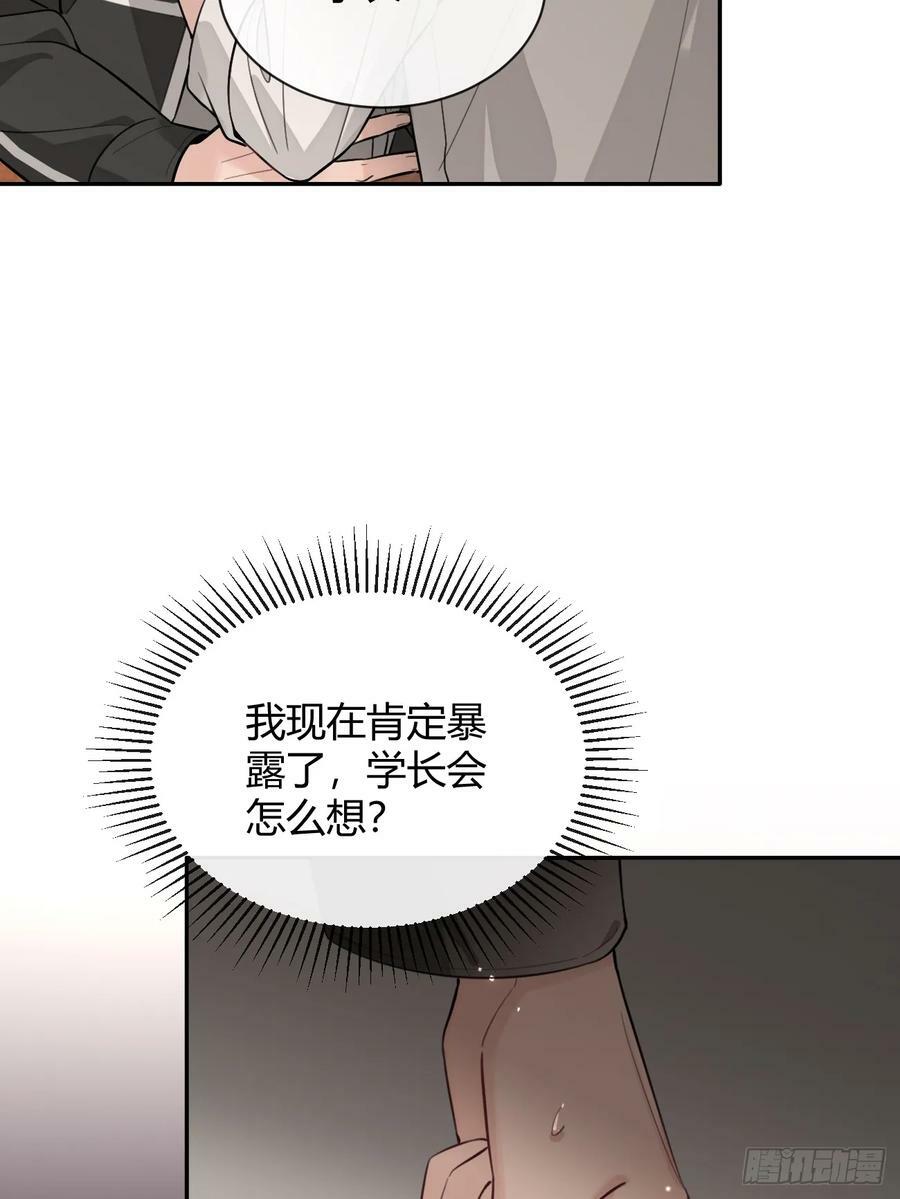 34.此岸49
