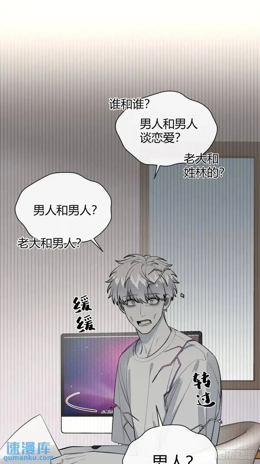 65.不行35