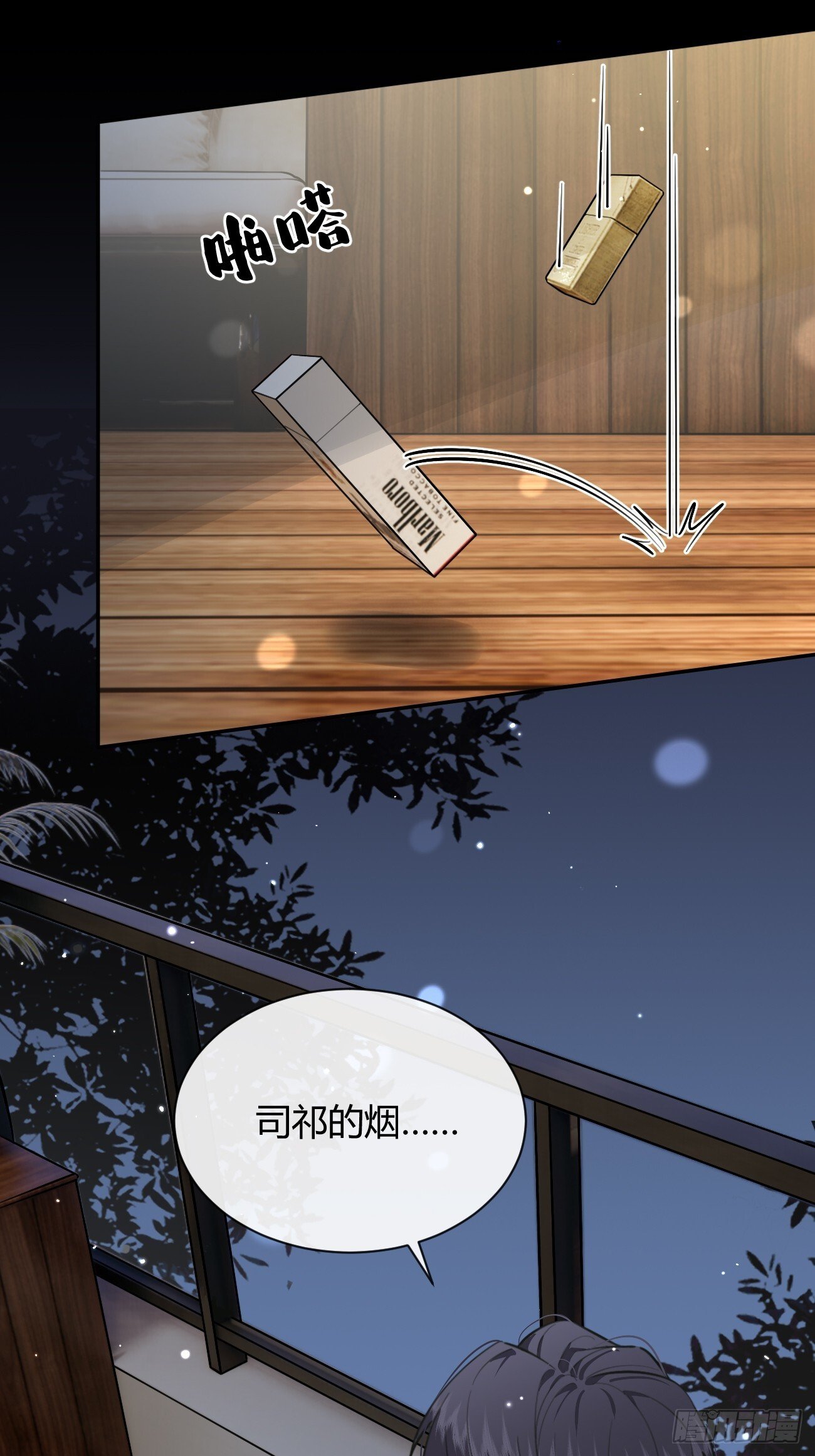 53. 毒32