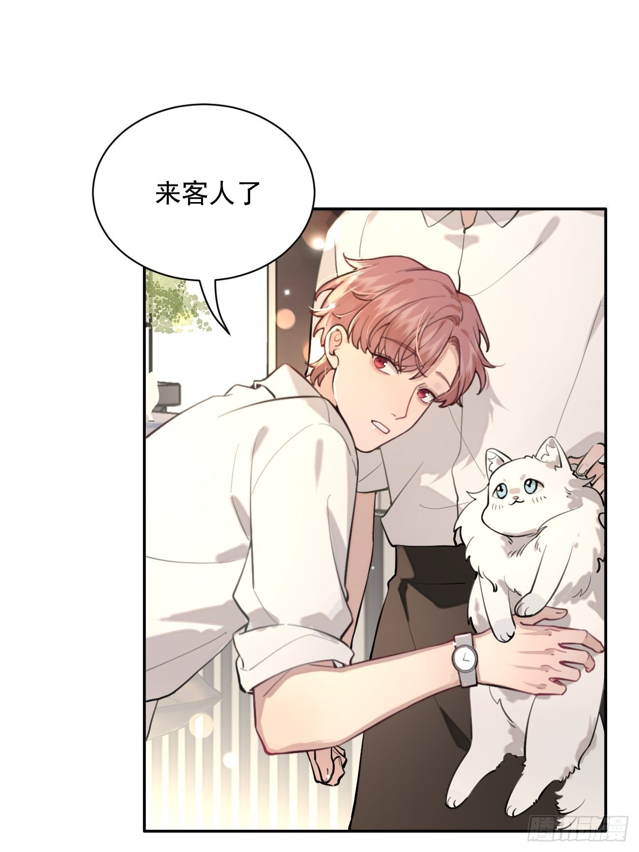 06.学神的另一面48