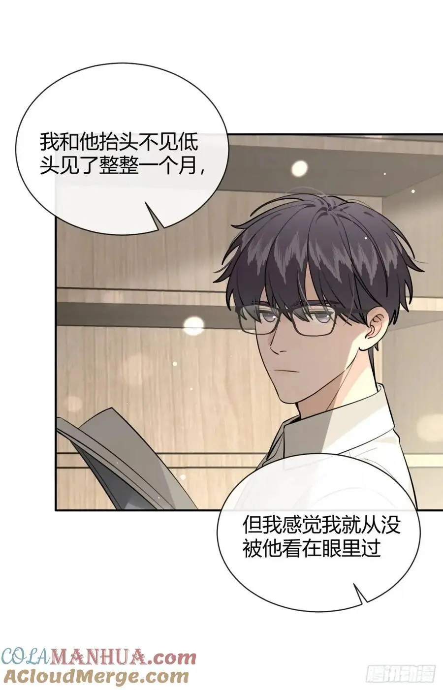 68.公主与王子24