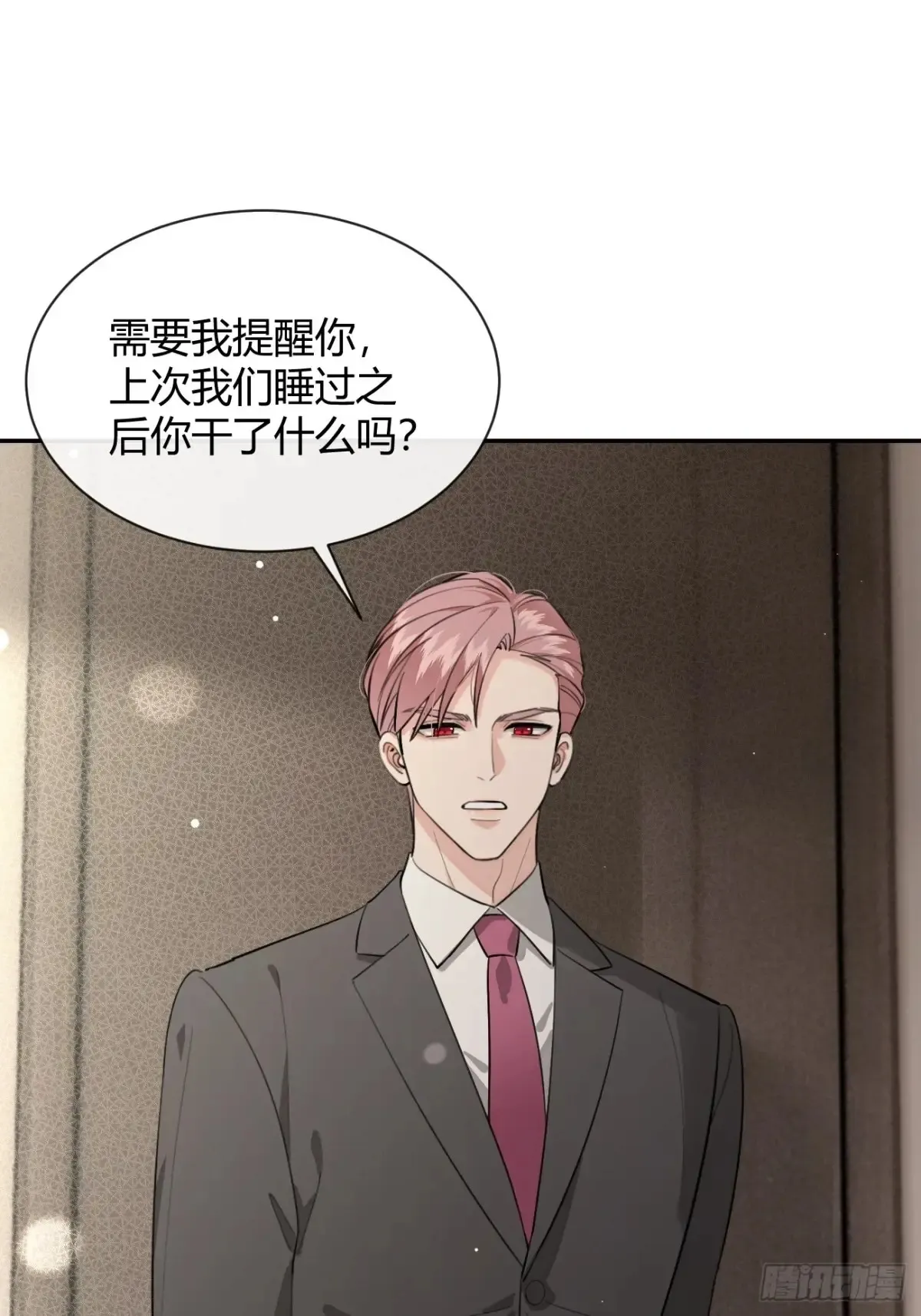 80.勾引48
