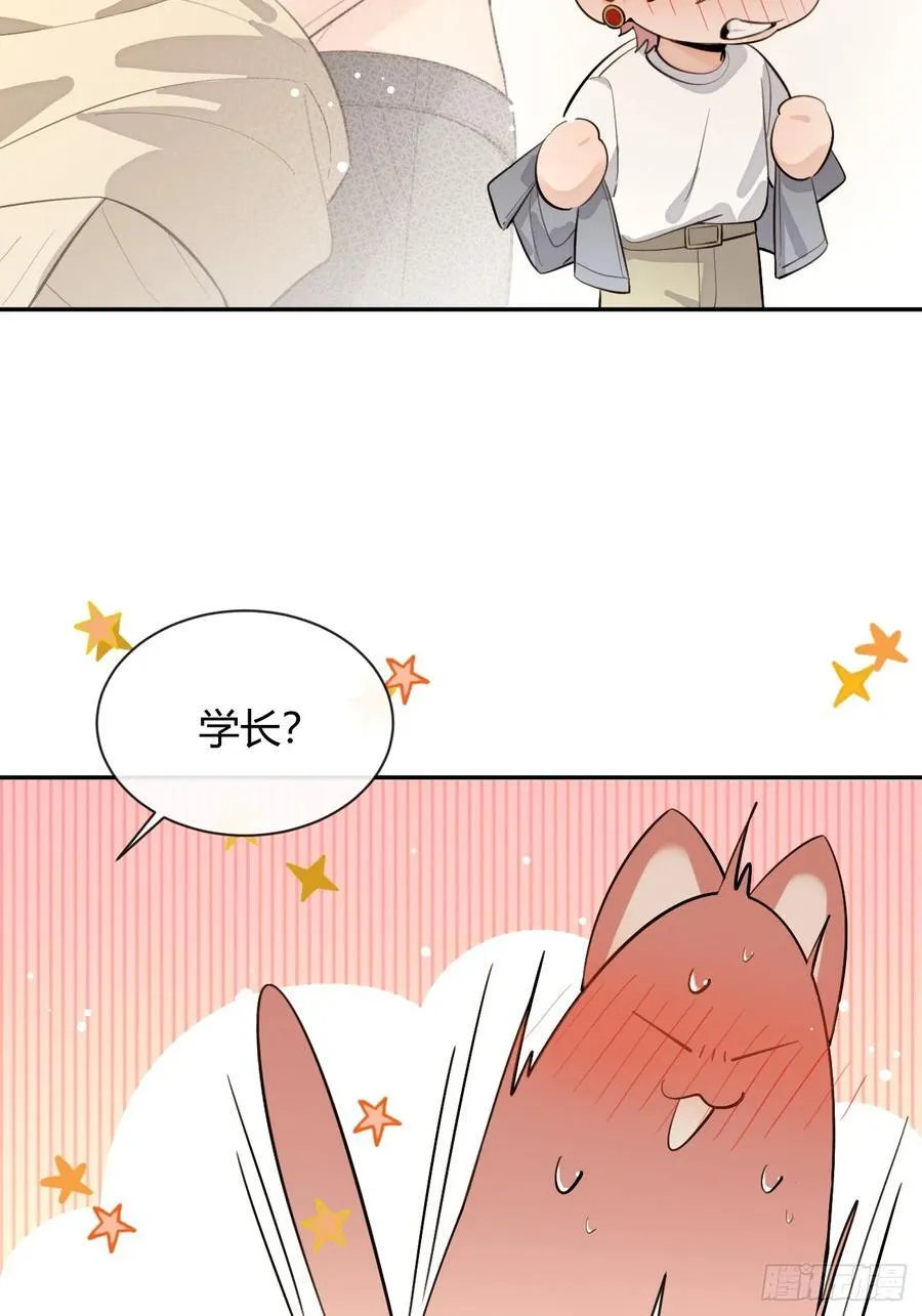 72.做想做的7