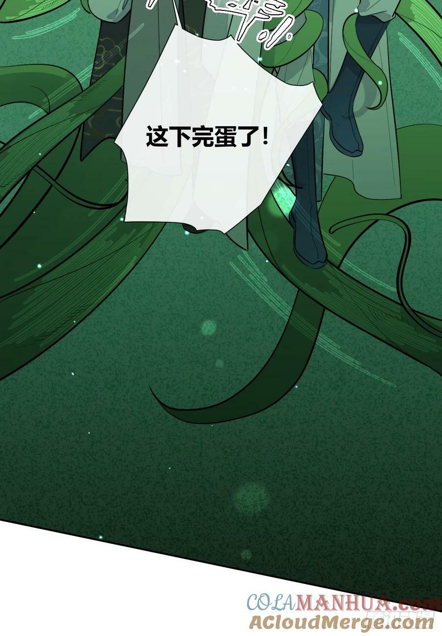 38.技高一筹33