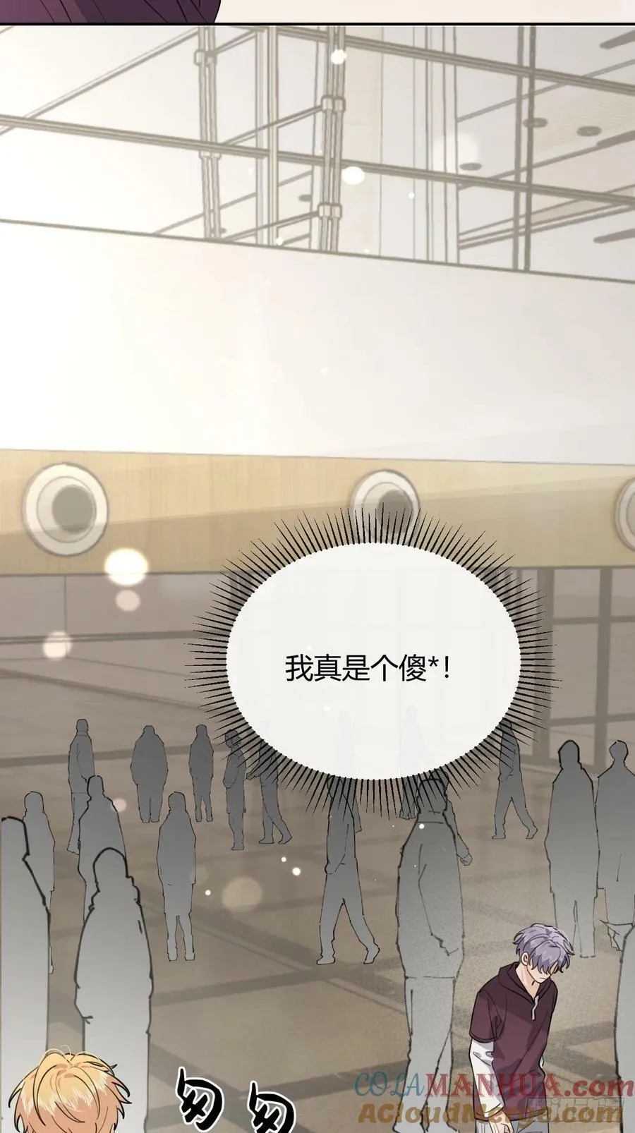 39.告诫57