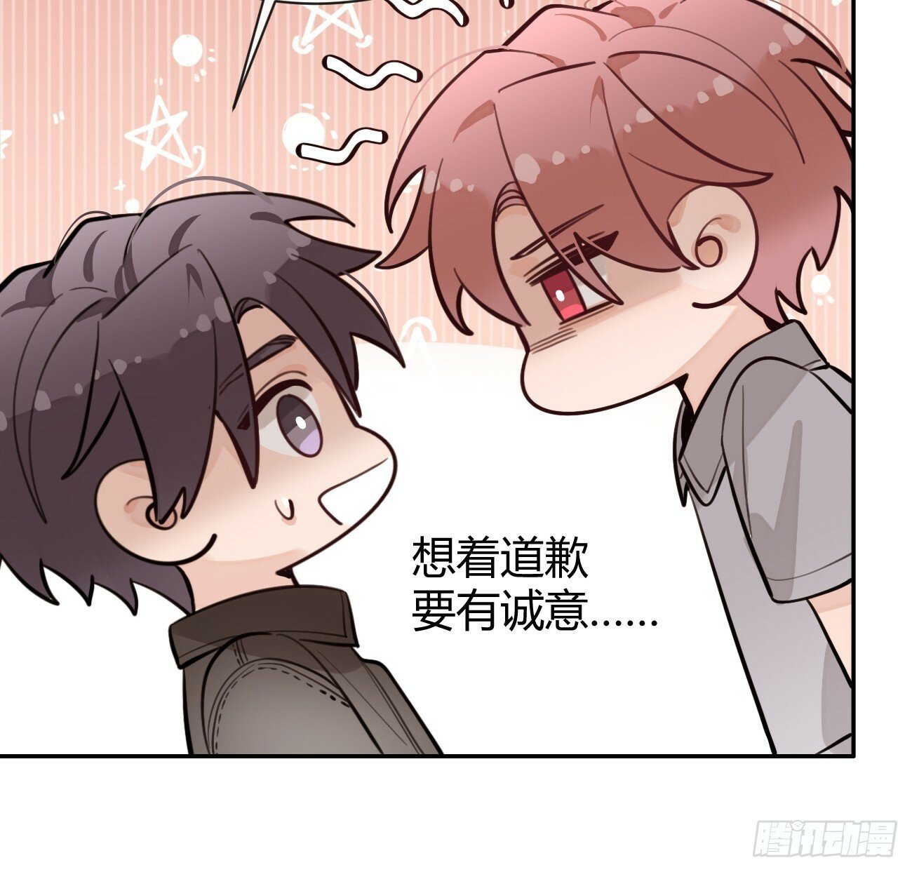 48. 学长，我手疼35