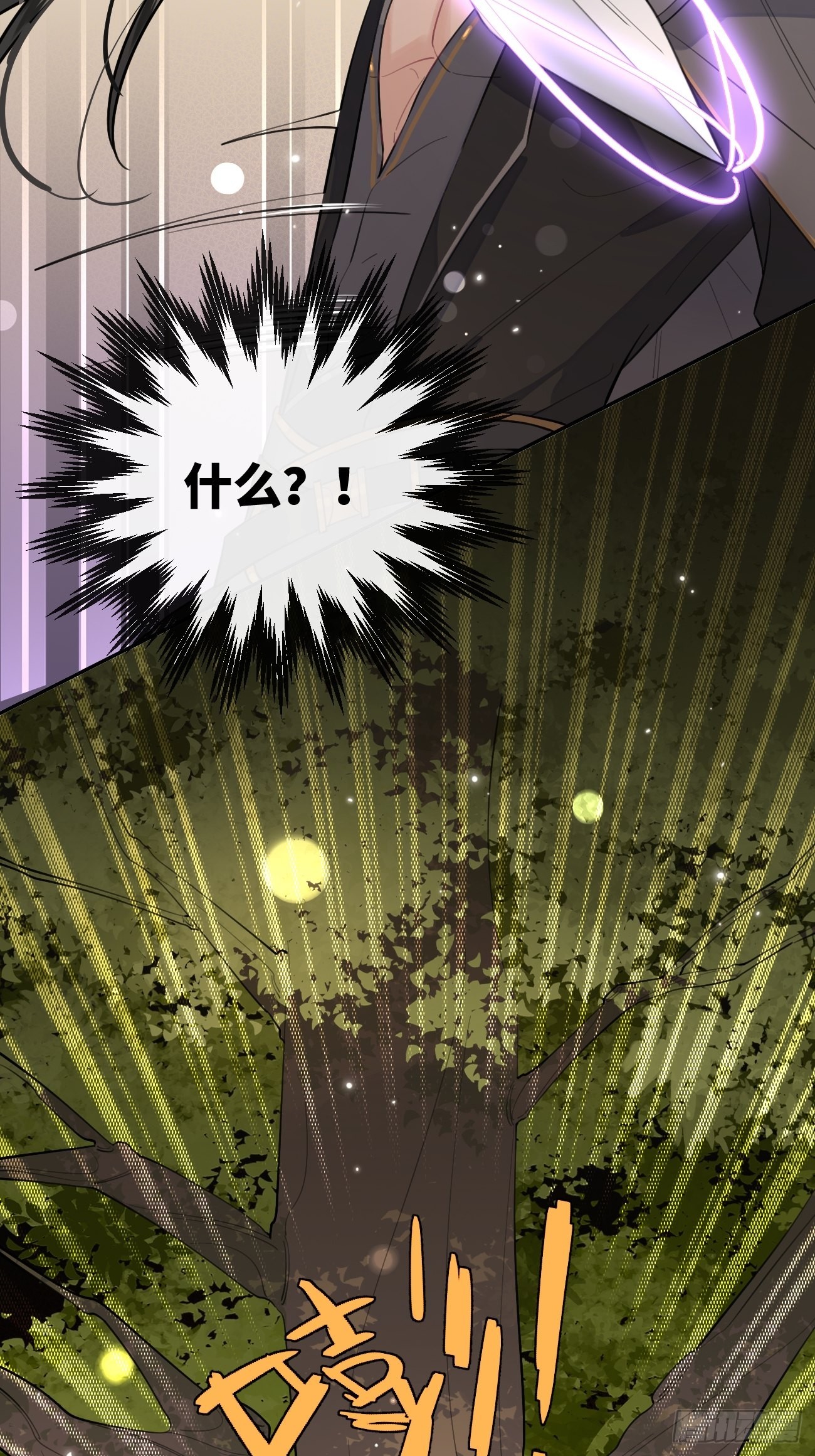 15.联手76