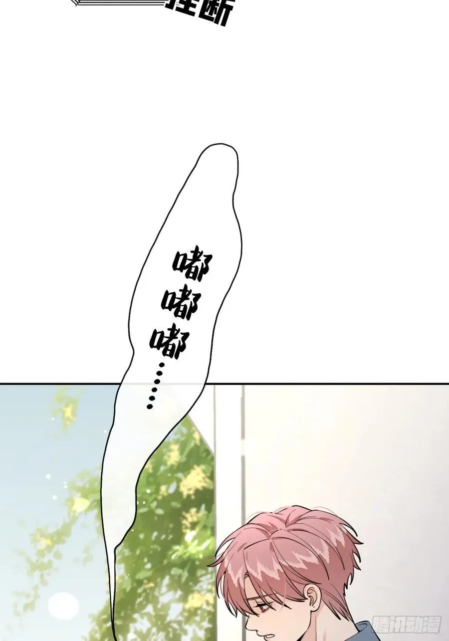 69.大危机4