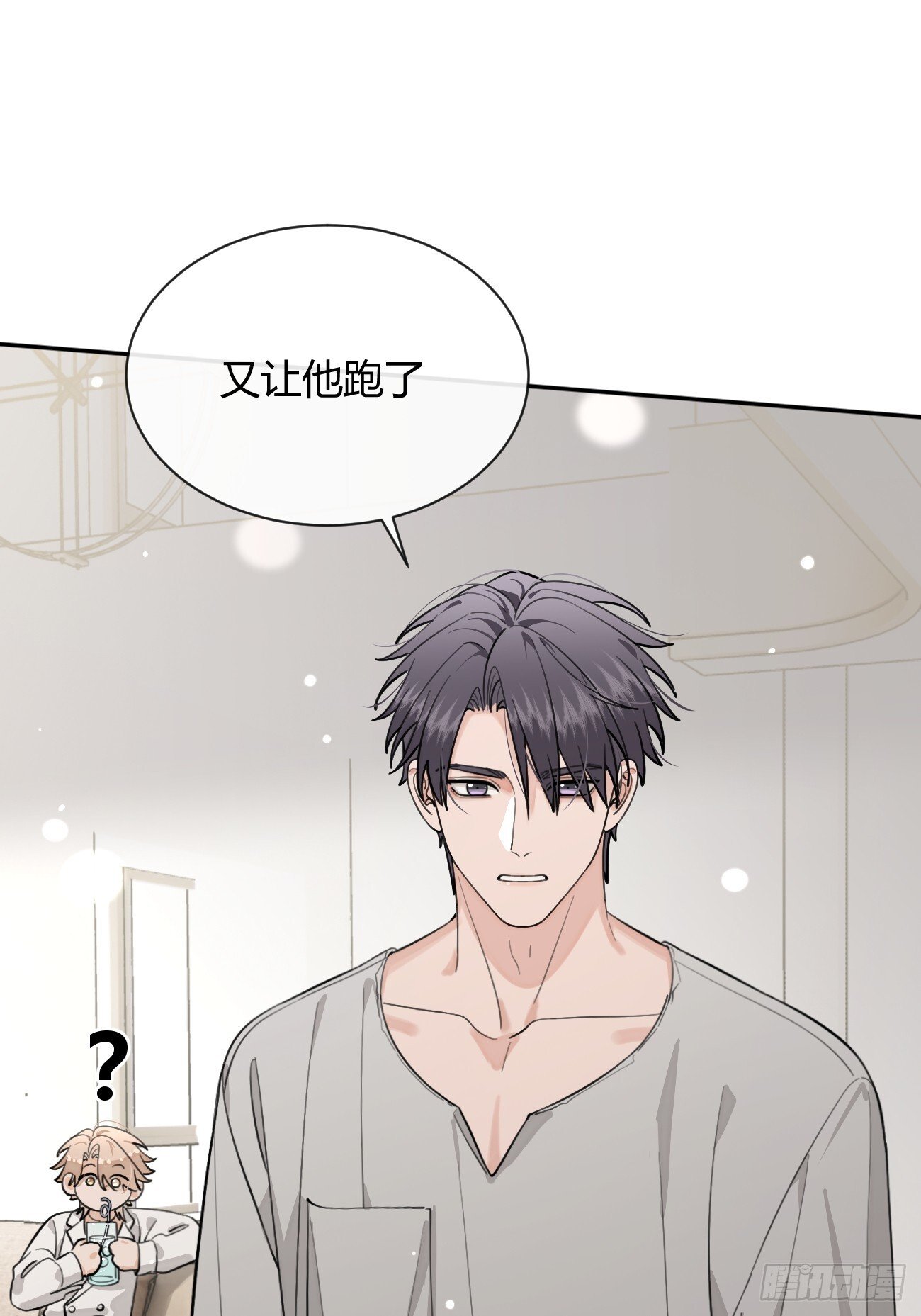51. 逃与追47