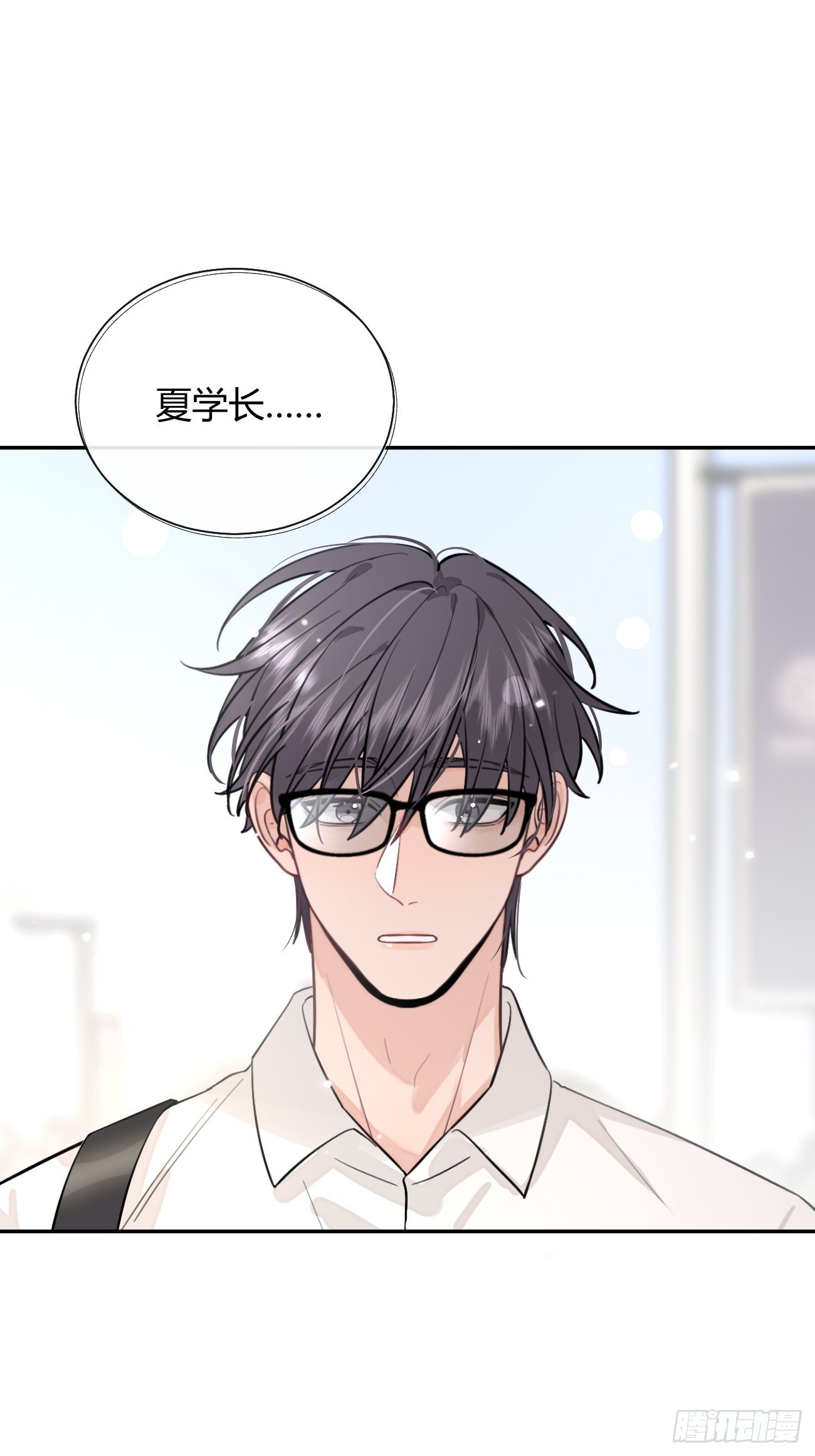 17.“初见”64