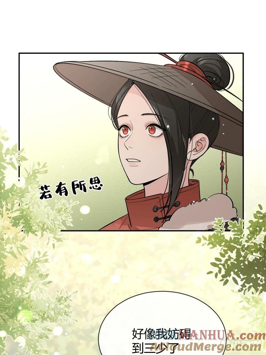 37.暗示6