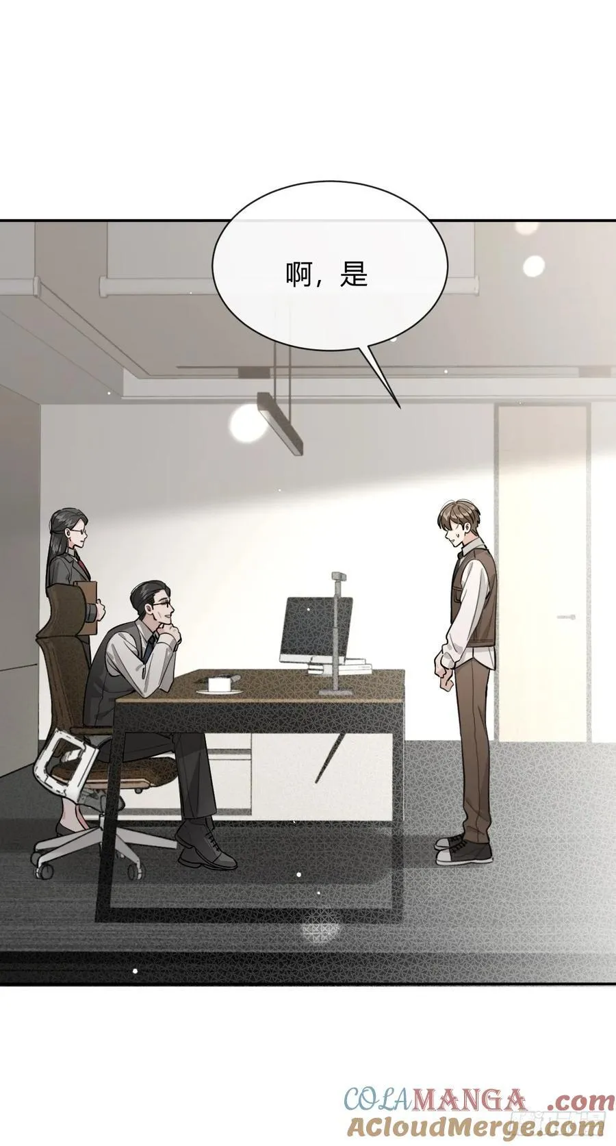 82.晚宴邀请42