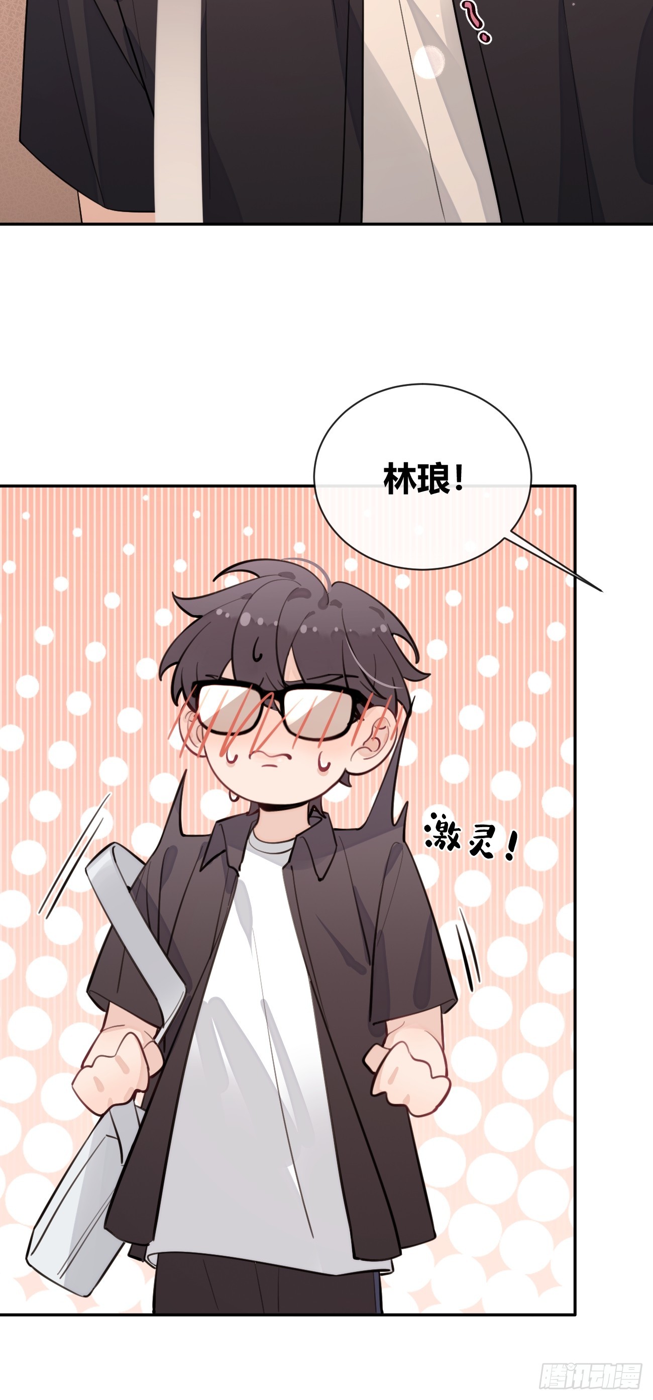22.谢谢56