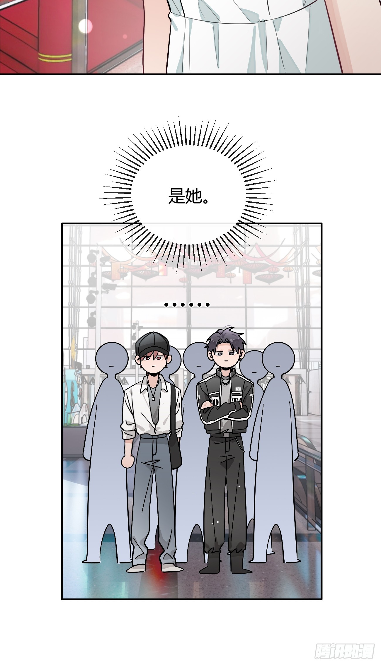 25.嘉年华开始35