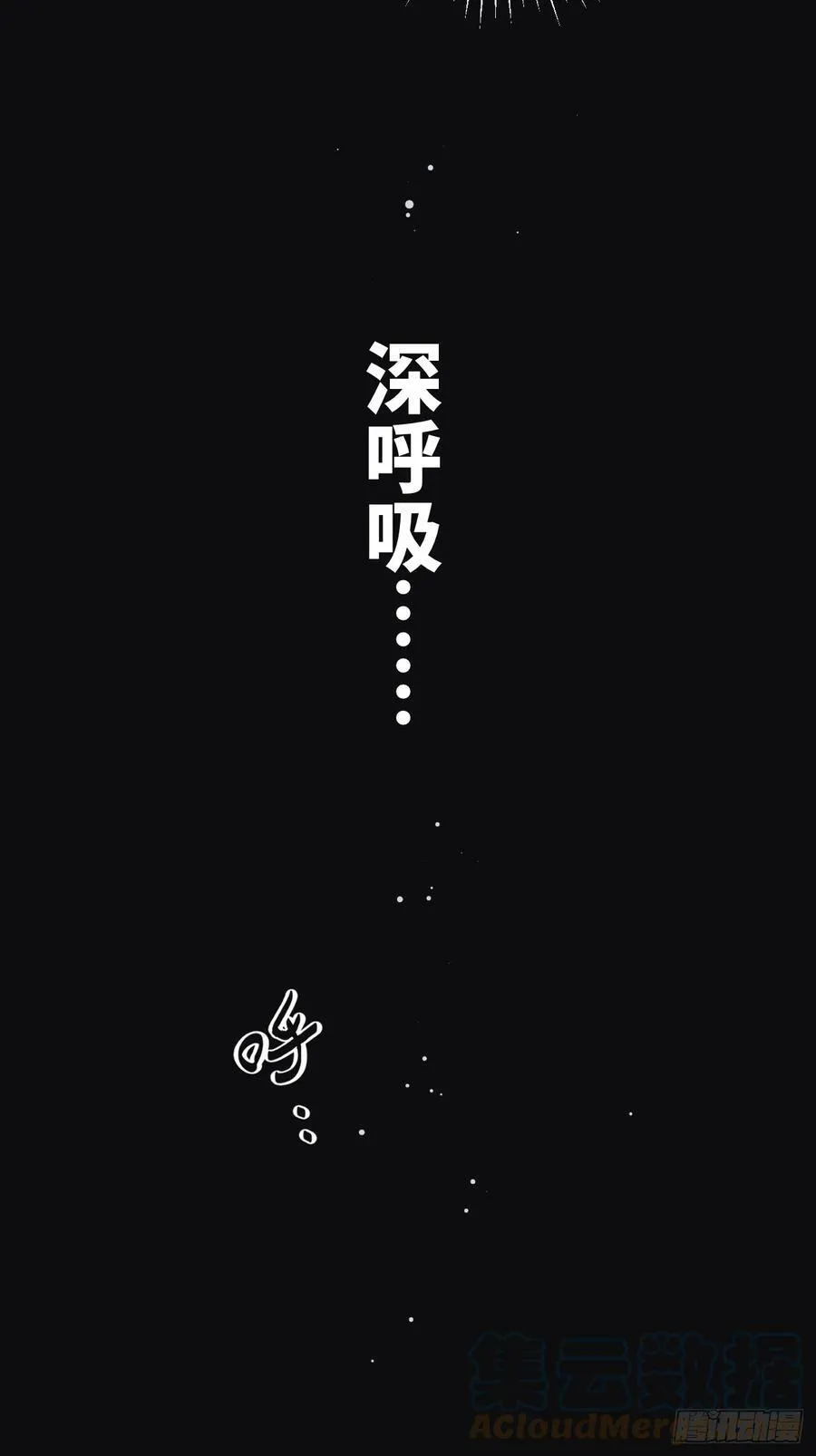 24.同床+入V通知36