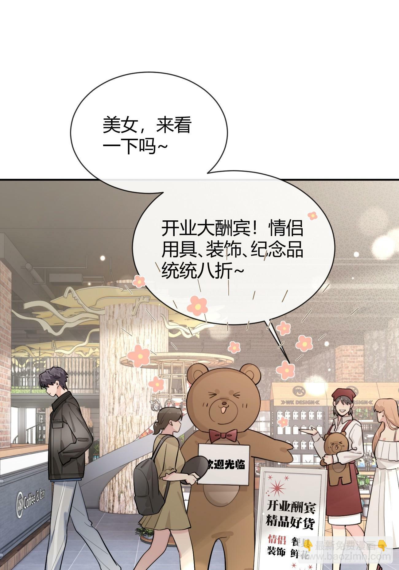 47.割伤27