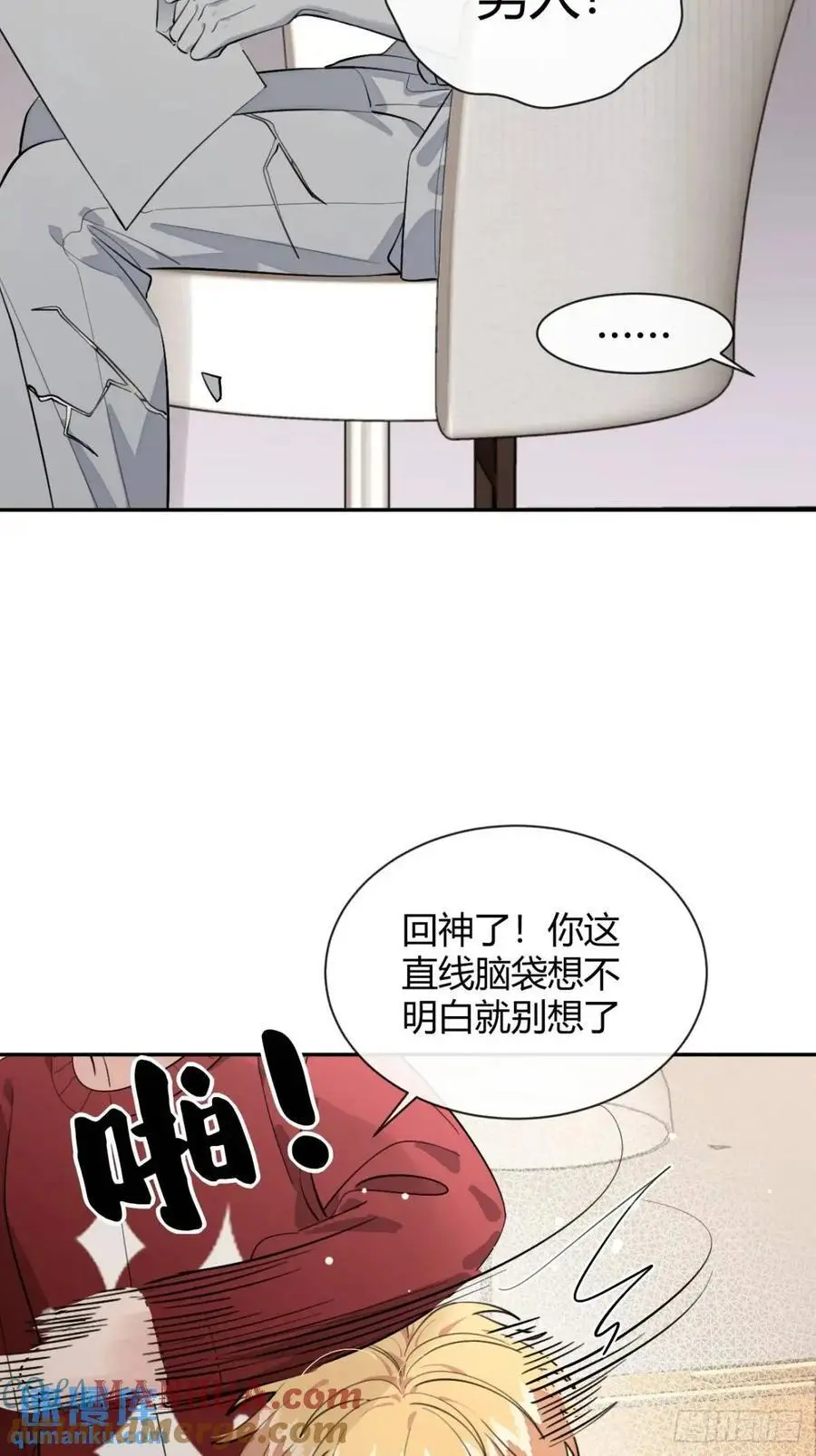 65.不行36
