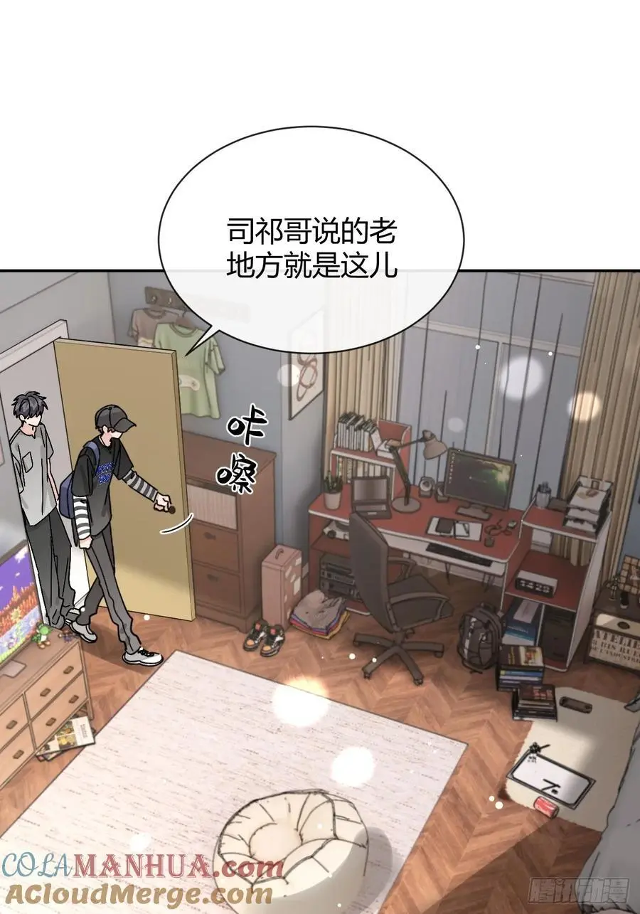 63.察言观色45