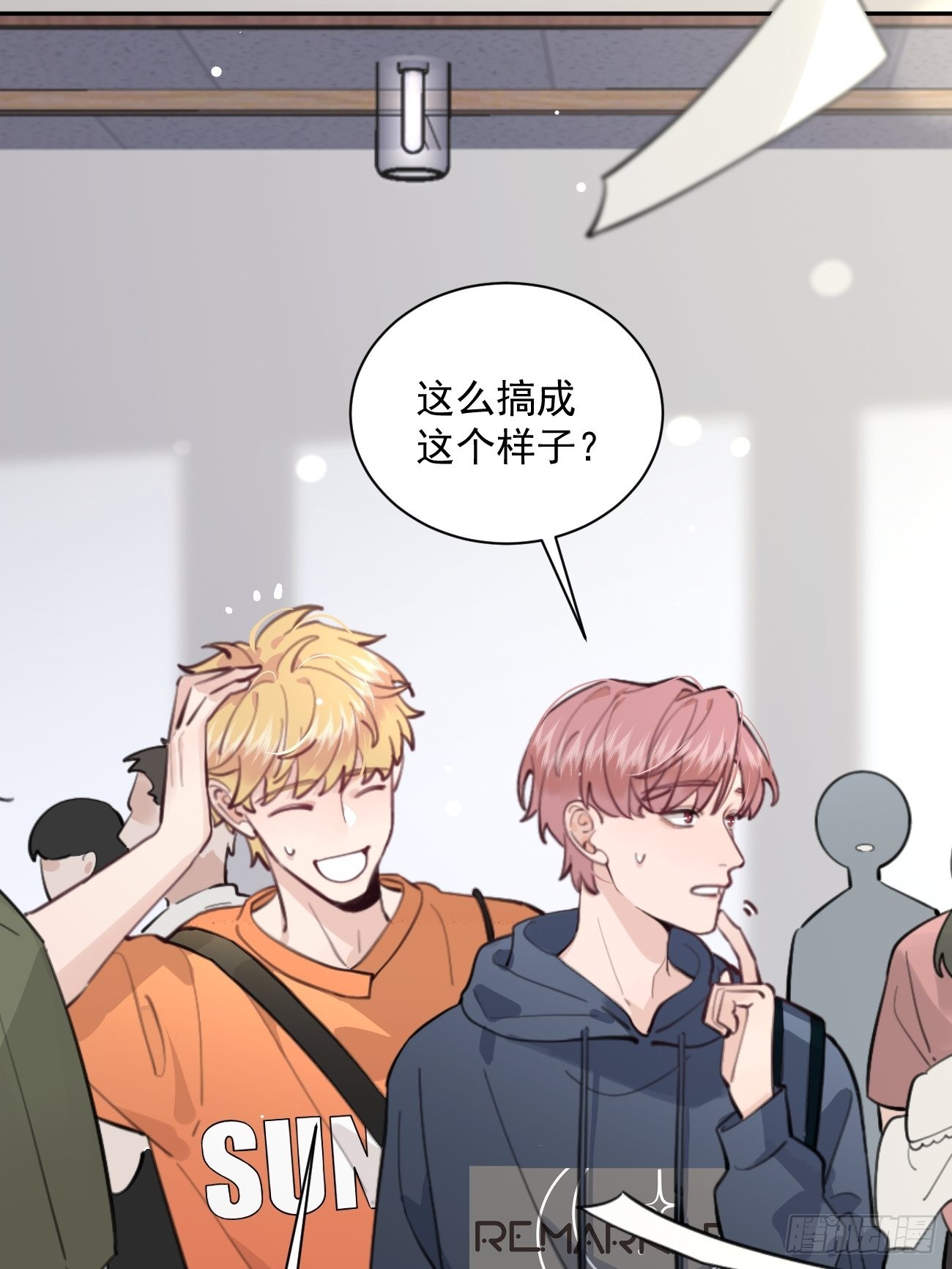 09.试探6