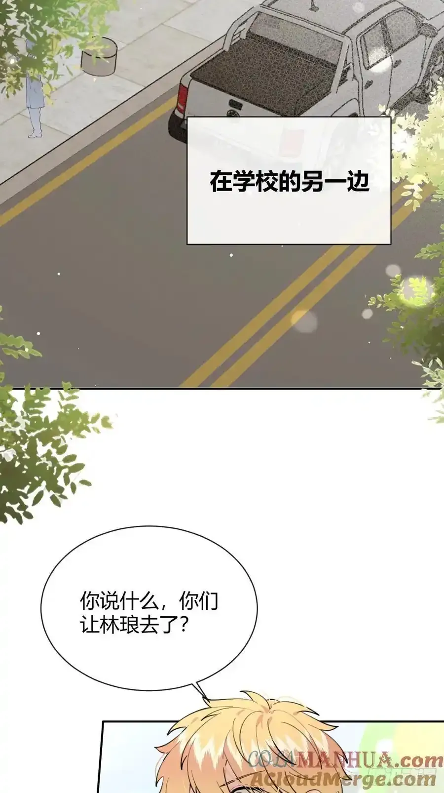 70.解围3