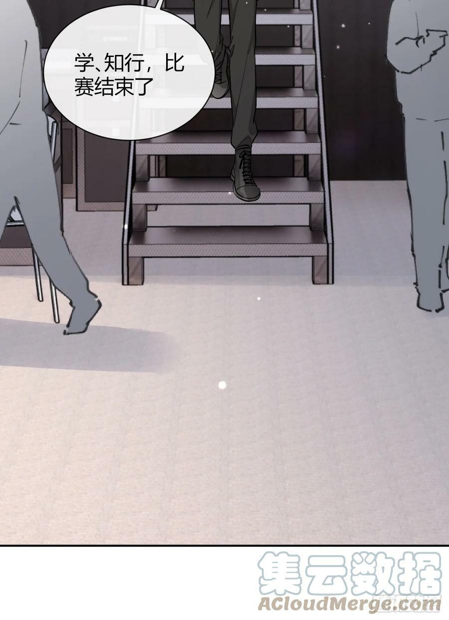 34.此岸42