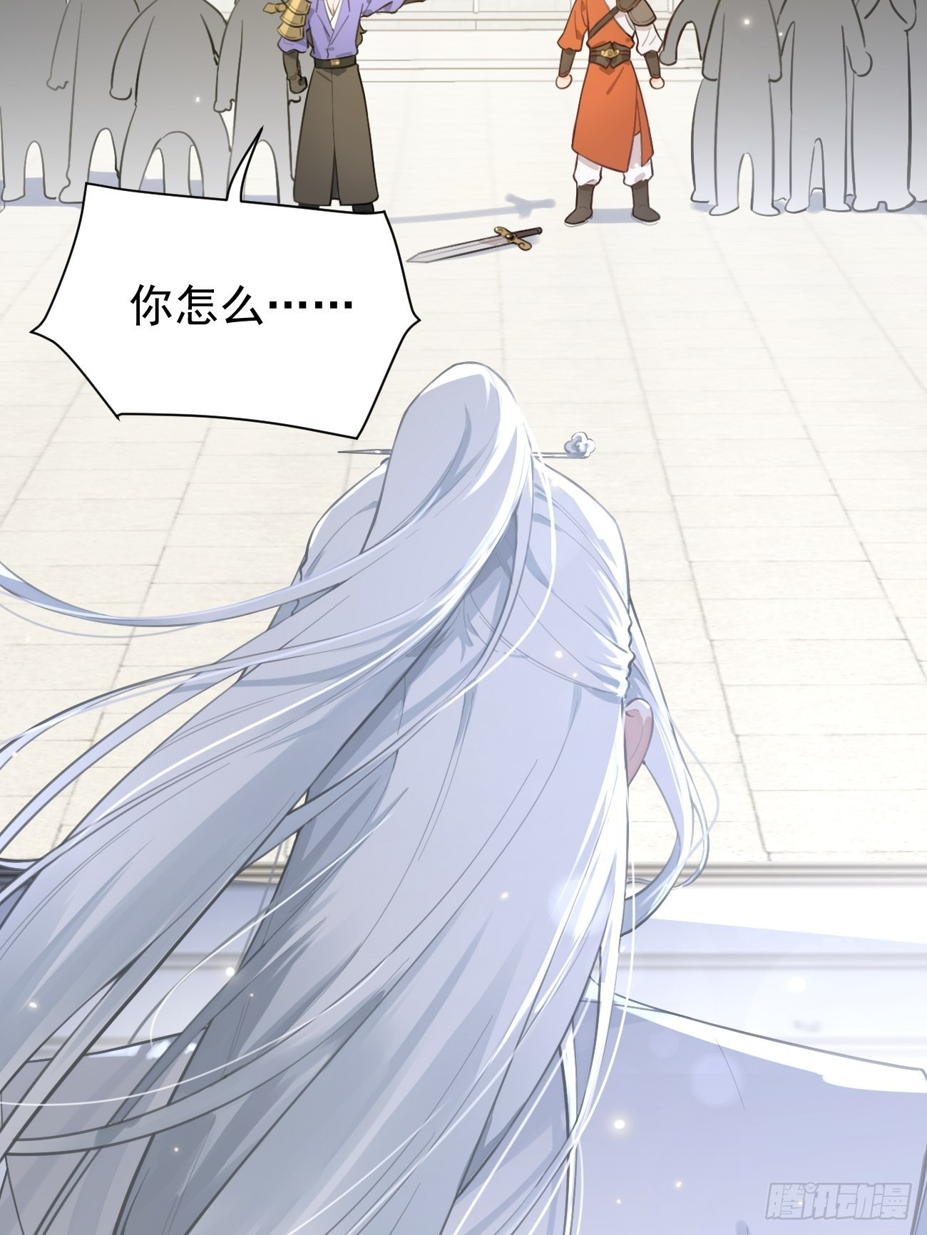 04.默契13