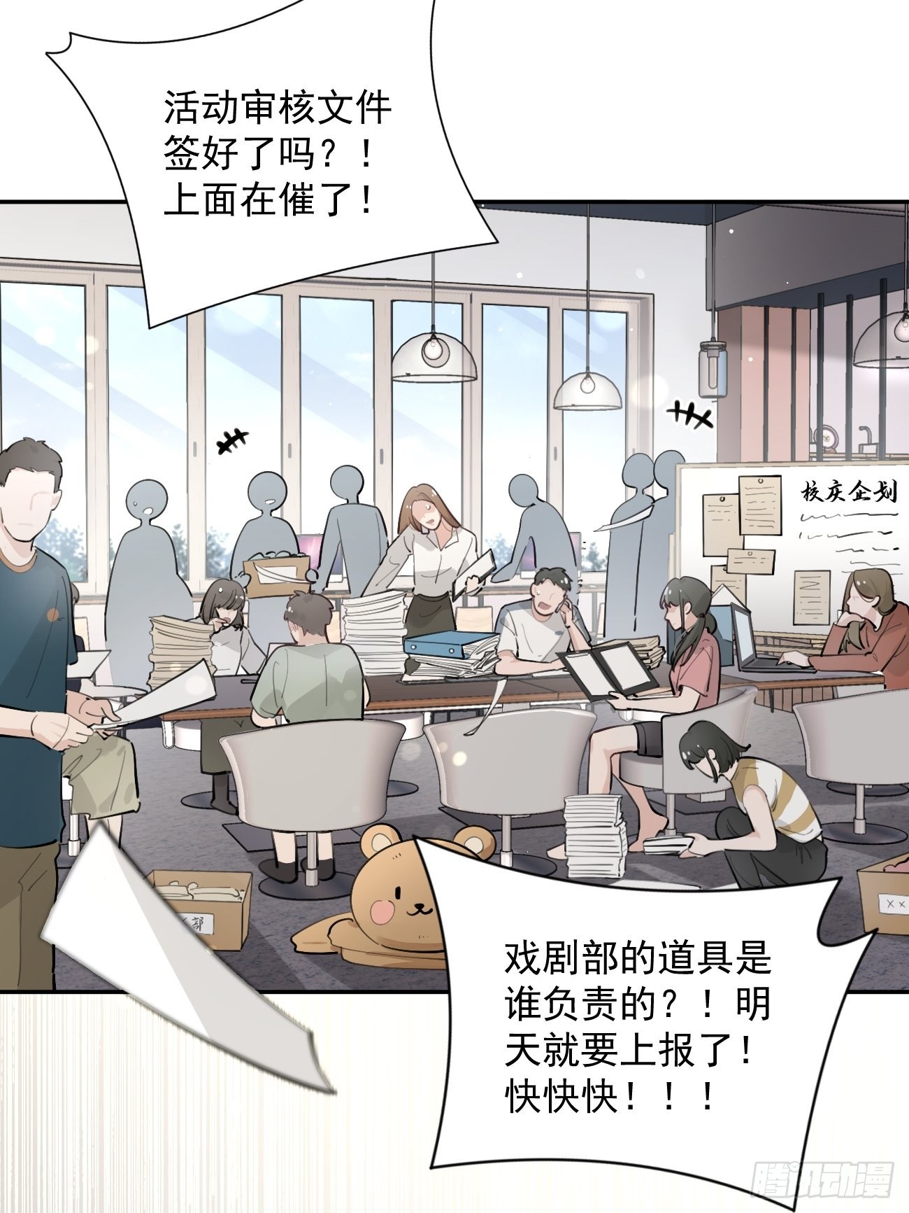 09.试探3