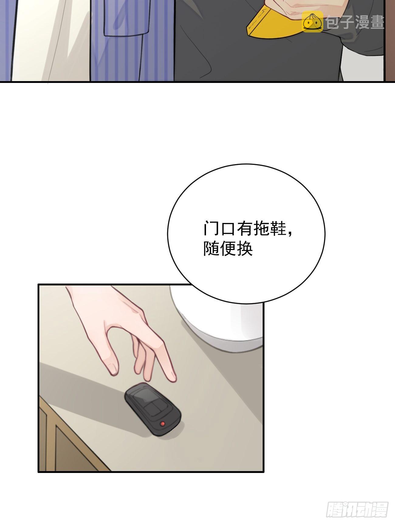 02.有点可爱25