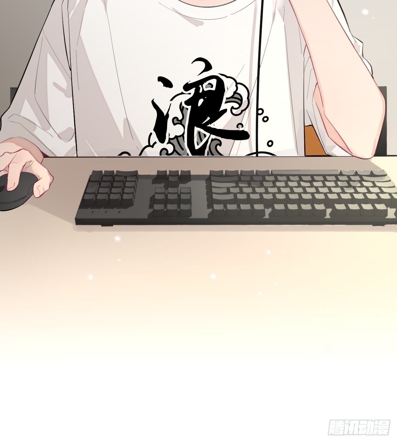 04.默契17