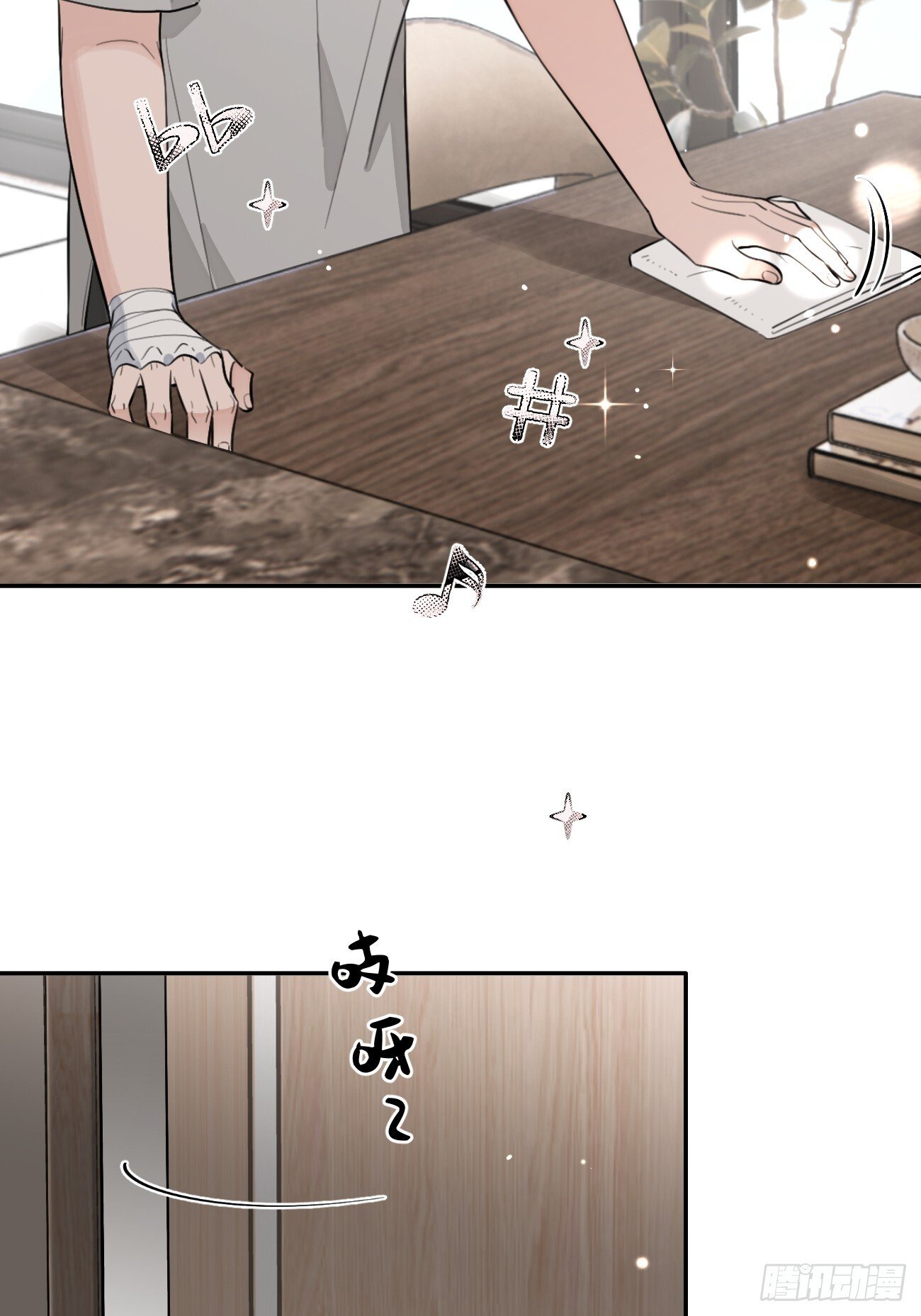 51. 逃与追4