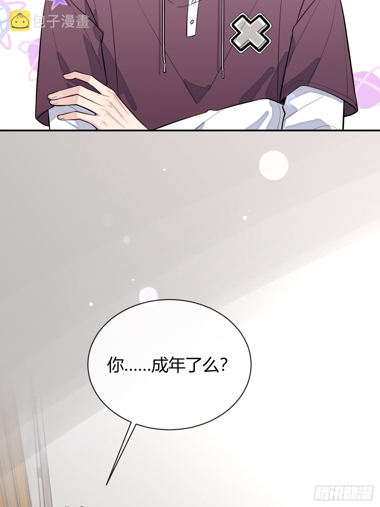 26.心动21