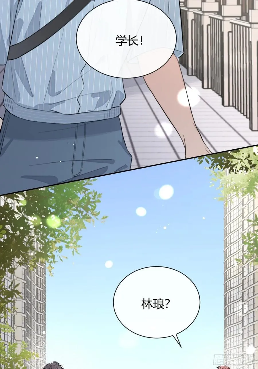 58.我喜欢你5