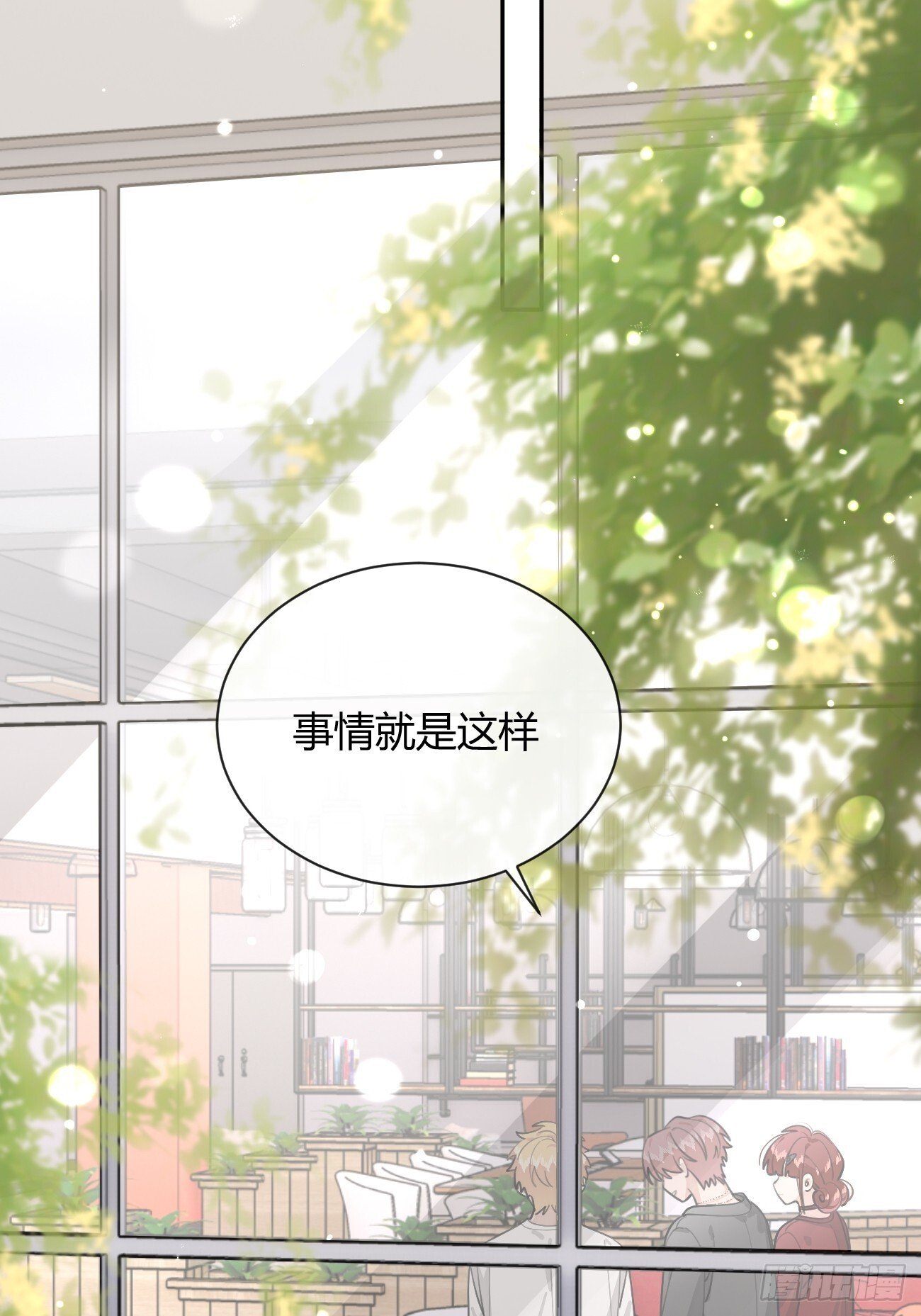 56.关心30